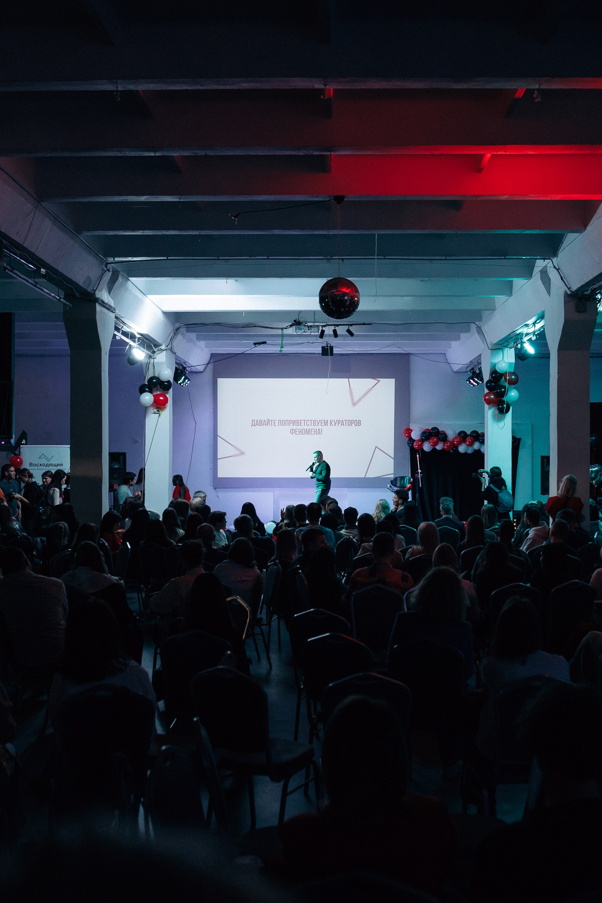 Анонсы. Профессиональный фотограф в Санкт-Петербурге Александр Волосенцев