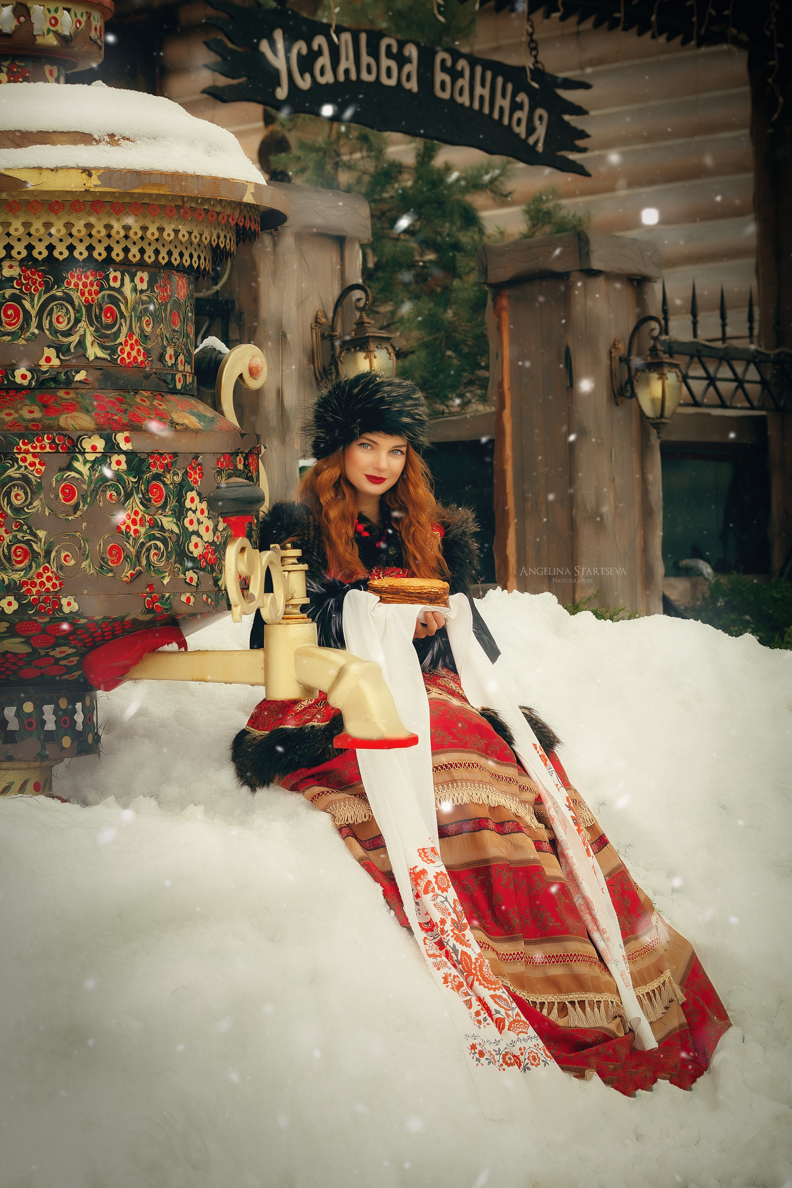 Масленица. Сказочный фотограф в русском стиле в Москве Ангелина Старцева | Русский сказки|Фотосесессия в Азиатском стиле
