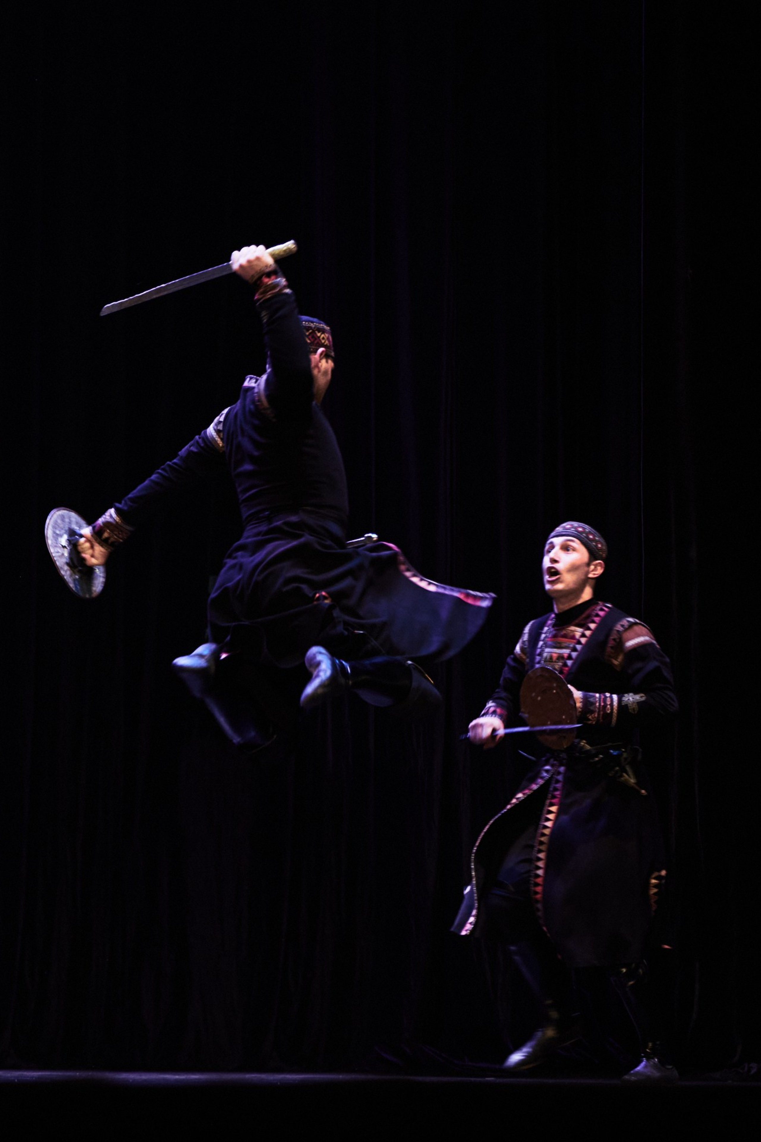 Мероприятие