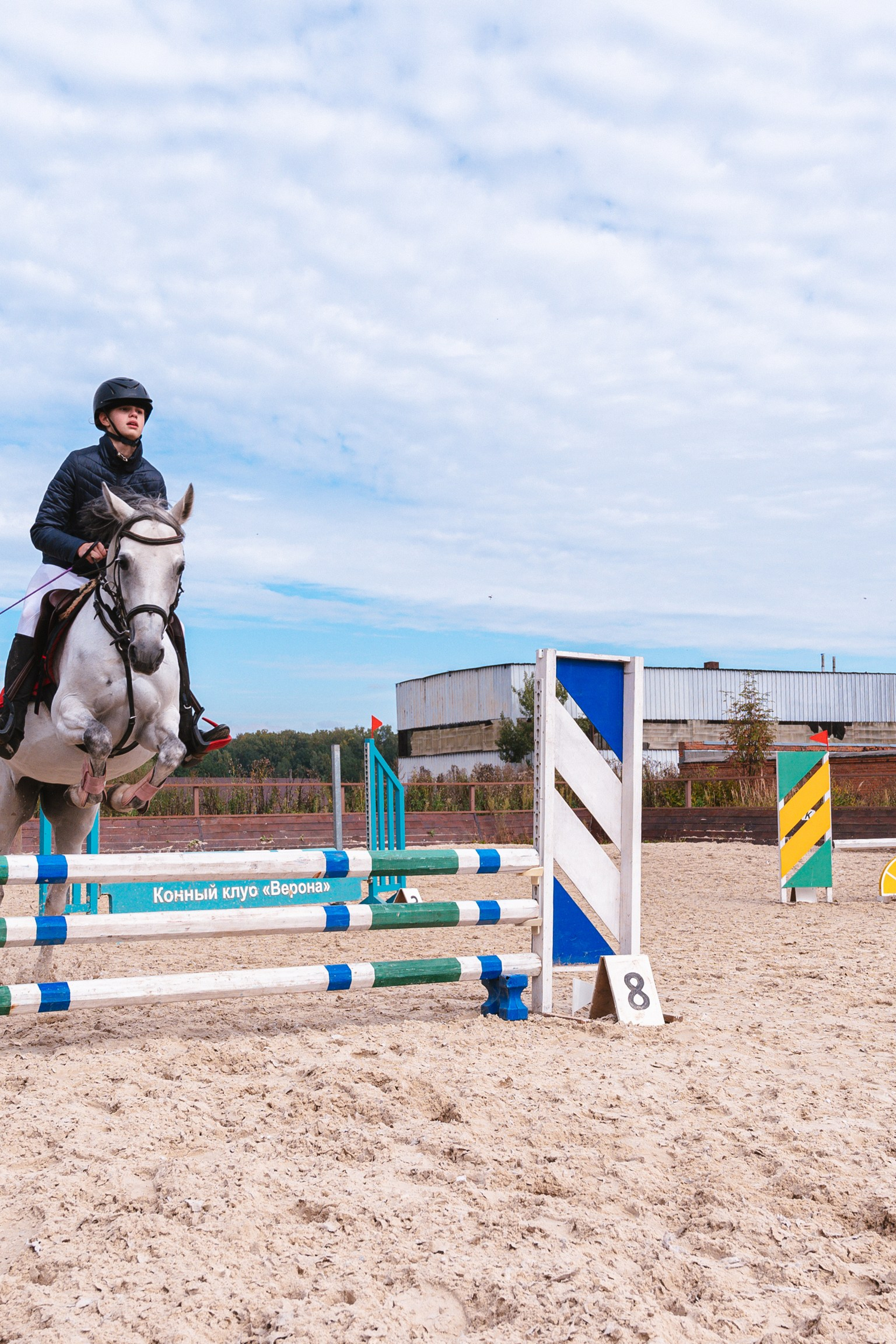 Репортажная съёмка