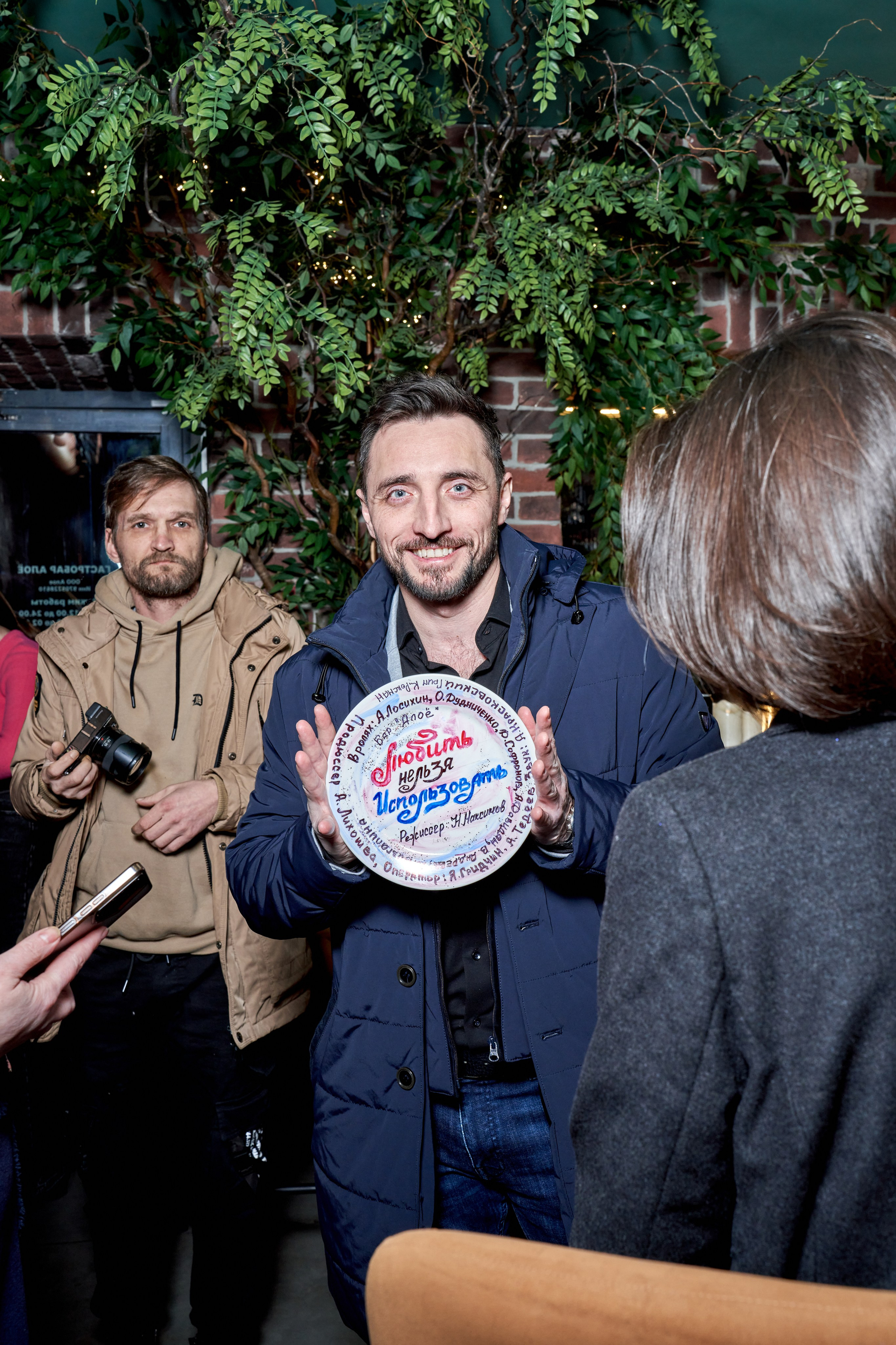 Работа на д ильмом «То, что я хочу». VISUAL ARTIST/ современное искусство/ фотокартины