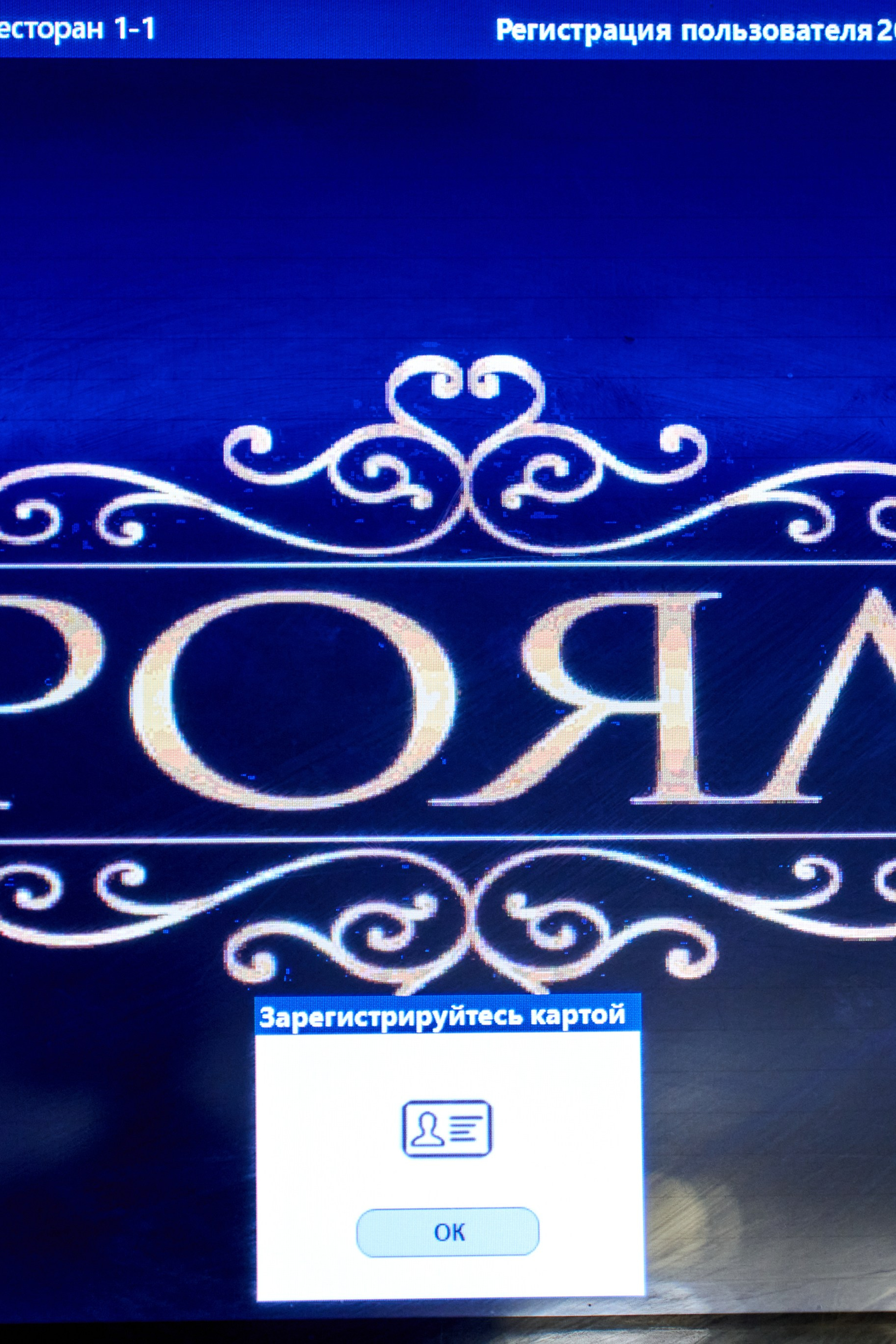 Интерьерная съемка предметы сервировка столов. VISUAL ARTIST/ современное искусство/ фотокартины