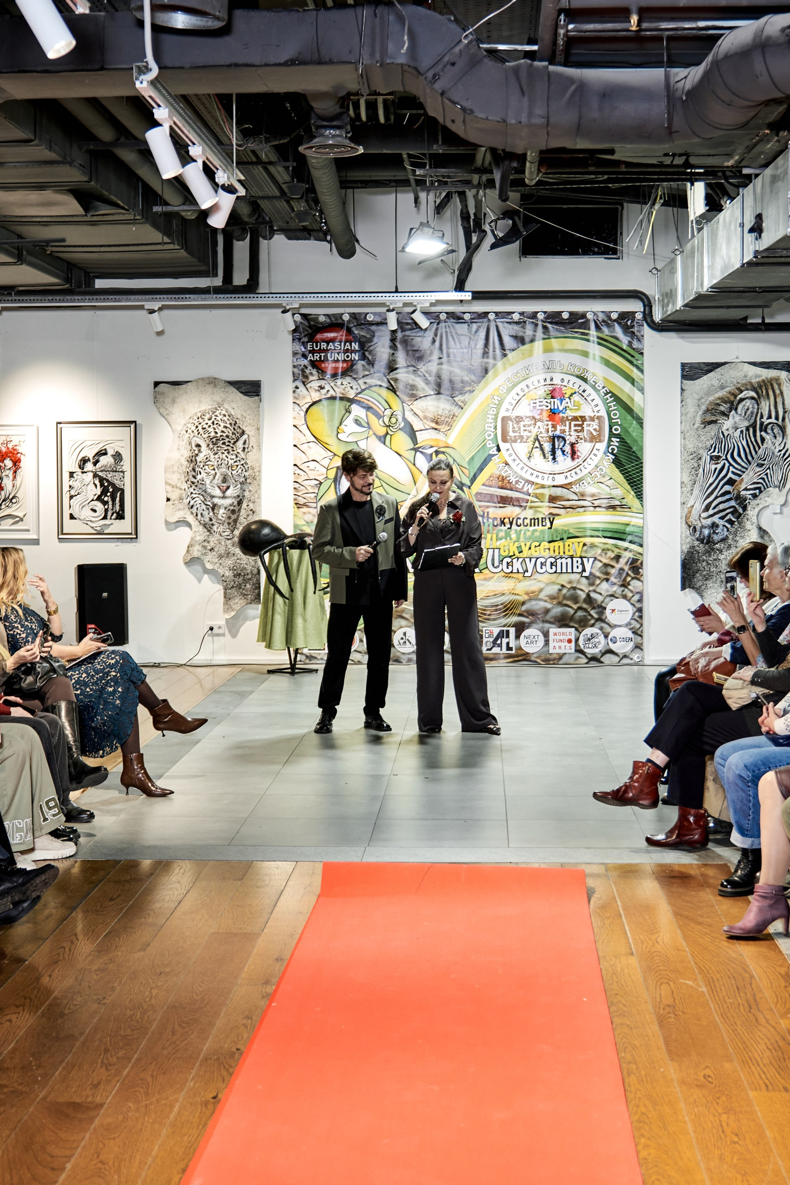 Кожевенная выставка Андрея Коробейникова. VISUAL ARTIST/ современное искусство/ фотокартины