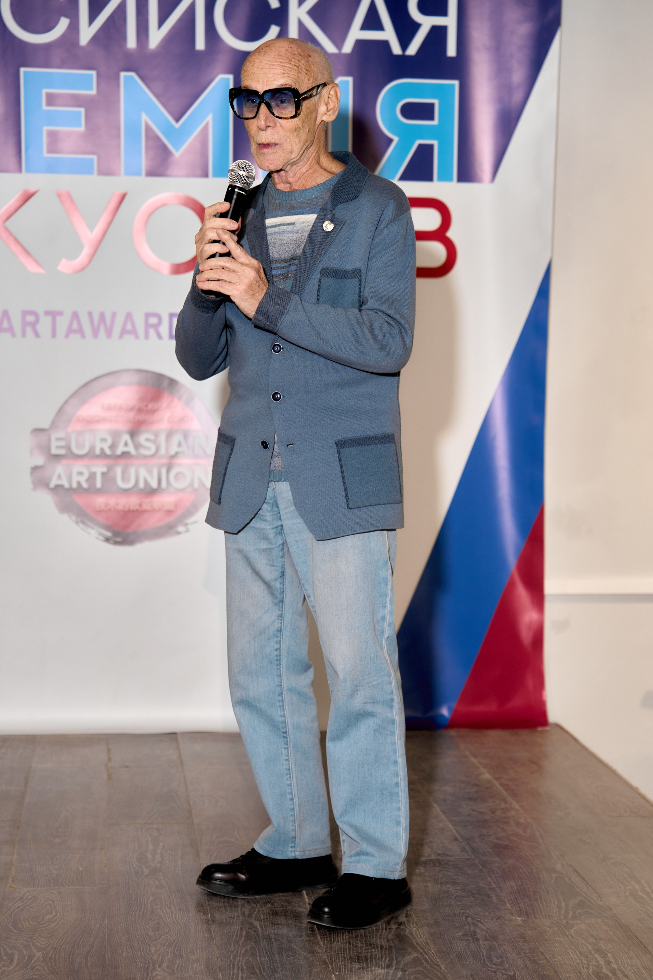 Европейский союз художников, вручение дипломов. VISUAL ARTIST/ современное искусство/ фотокартины