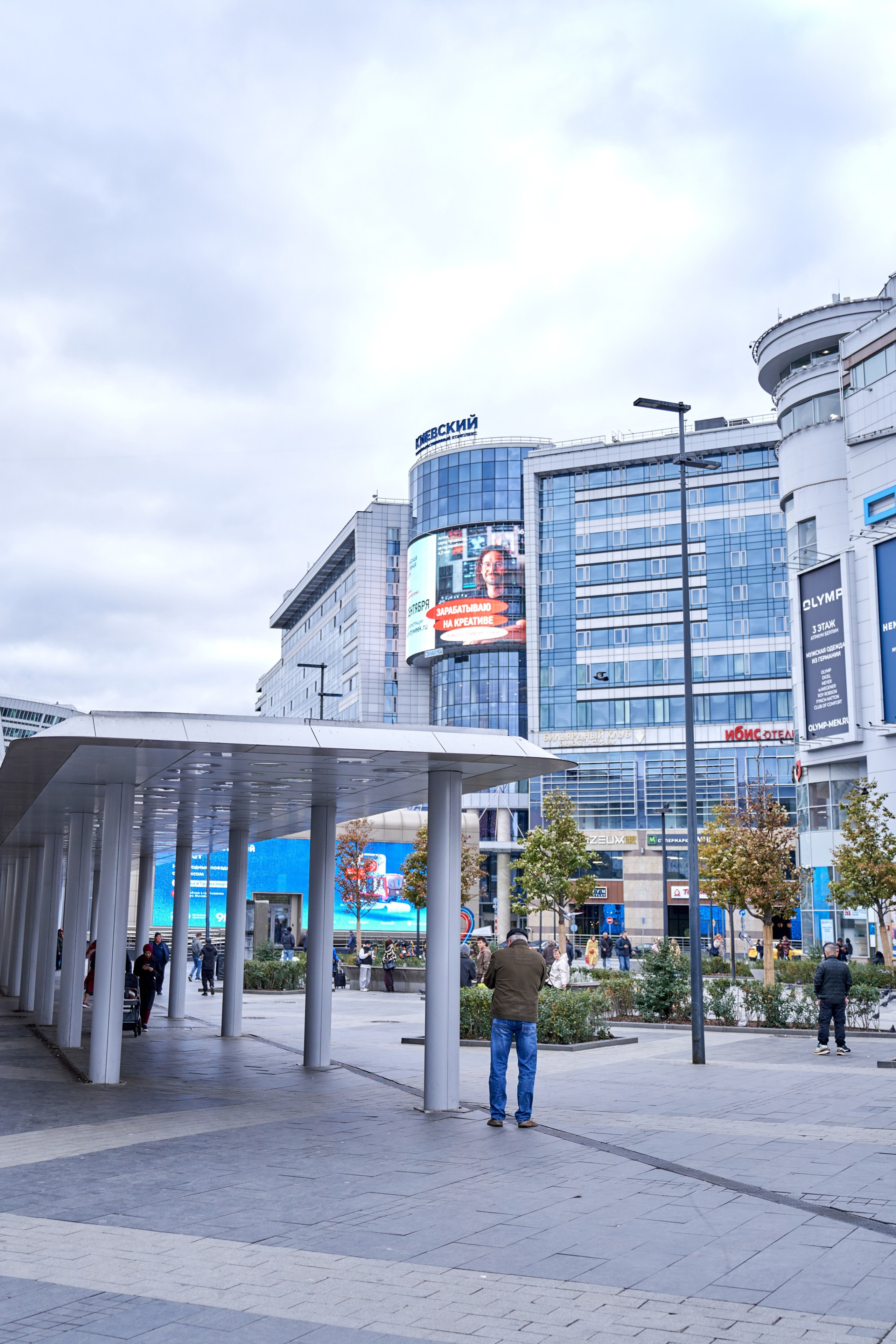 Maria Vilchur. VISUAL ARTIST/ современное искусство/ фотокартины