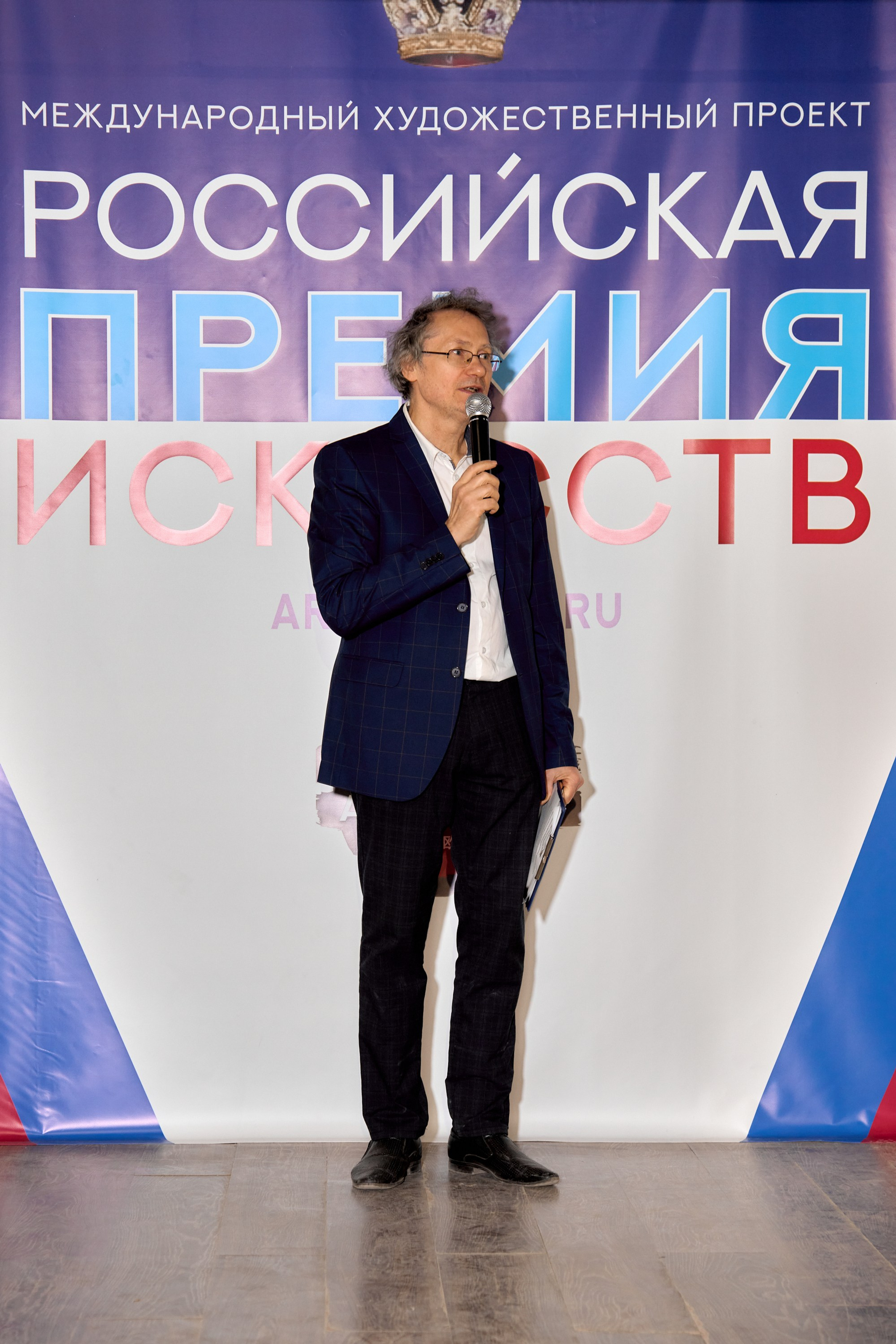 Европейский союз художников, вручение дипломов. VISUAL ARTIST/ современное искусство/ фотокартины