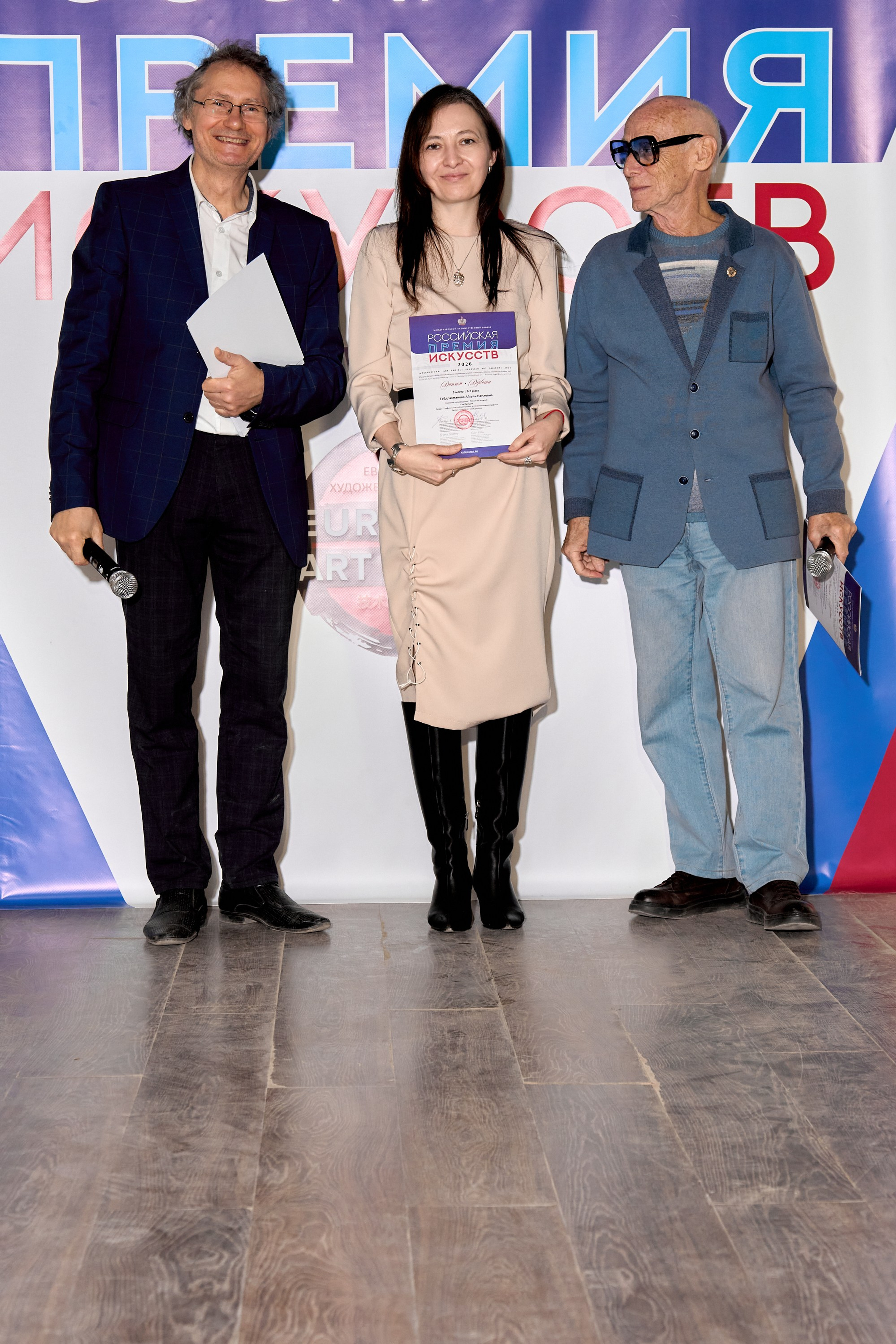 Европейский союз художников, вручение дипломов. VISUAL ARTIST/ современное искусство/ фотокартины