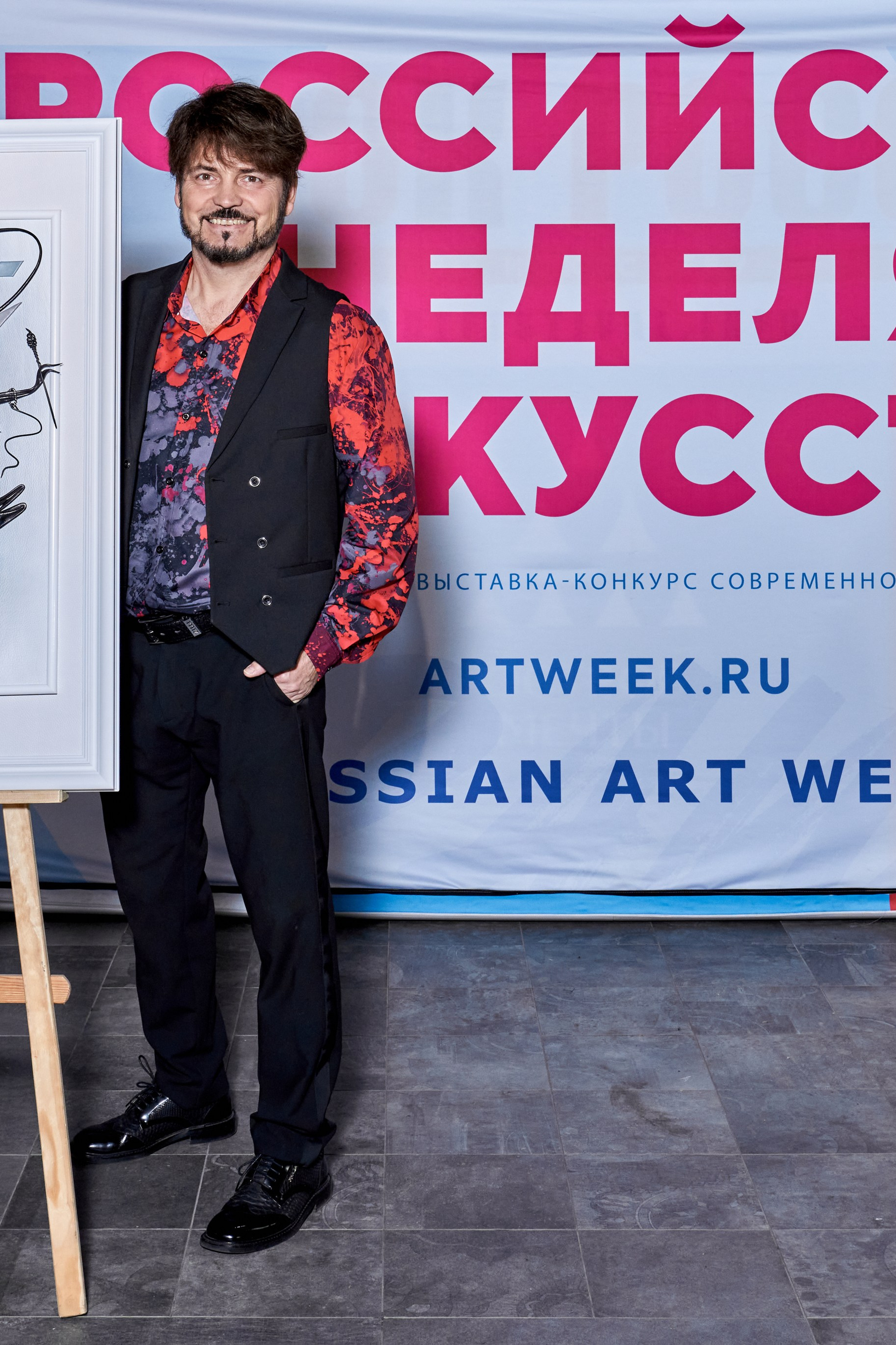 Выставка «Российская Неделя Искусств», Москва, 2025. VISUAL ARTIST/ современное искусство/ фотокартины