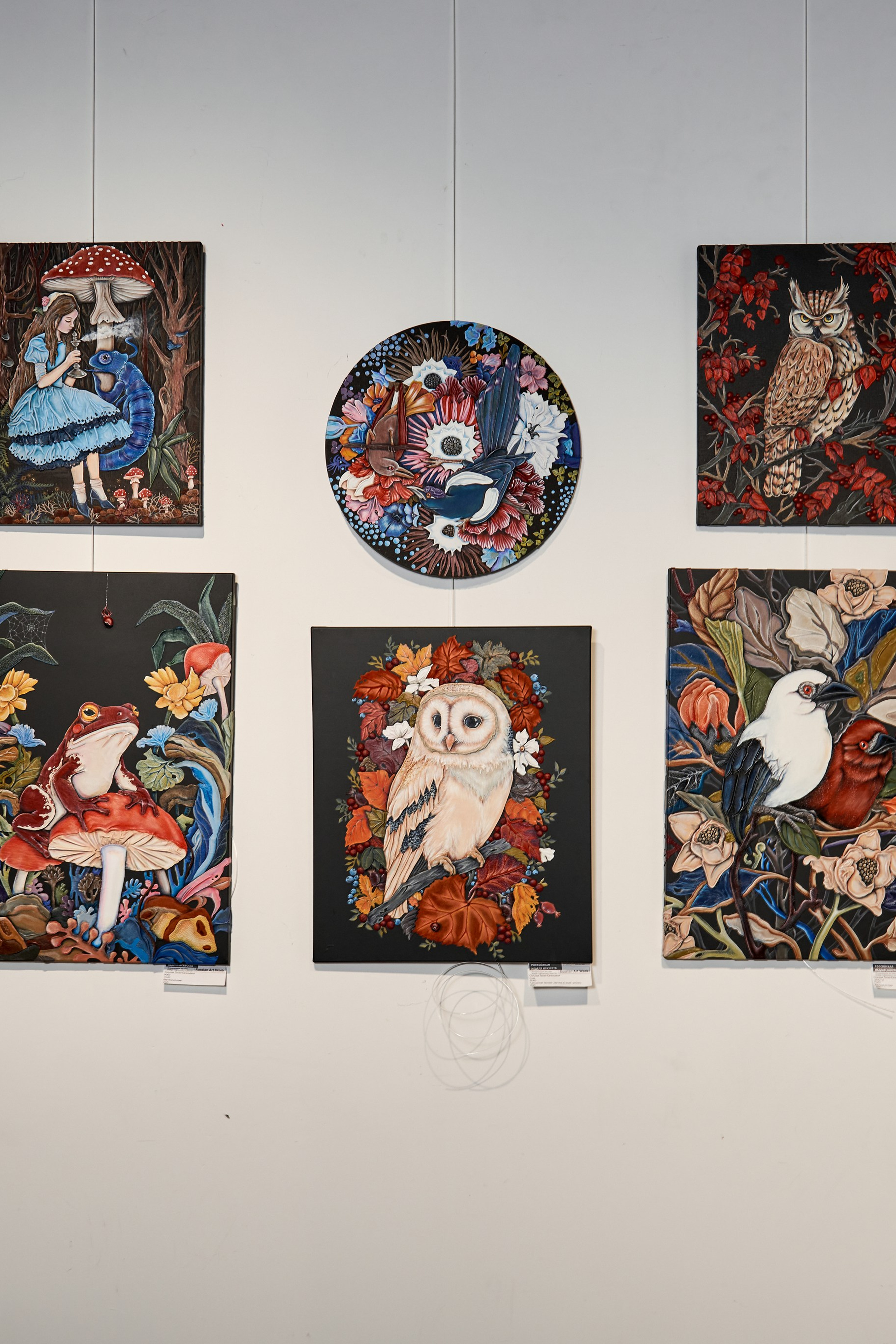 Кожевенная выставка Андрея Коробейникова. VISUAL ARTIST/ современное искусство/ фотокартины