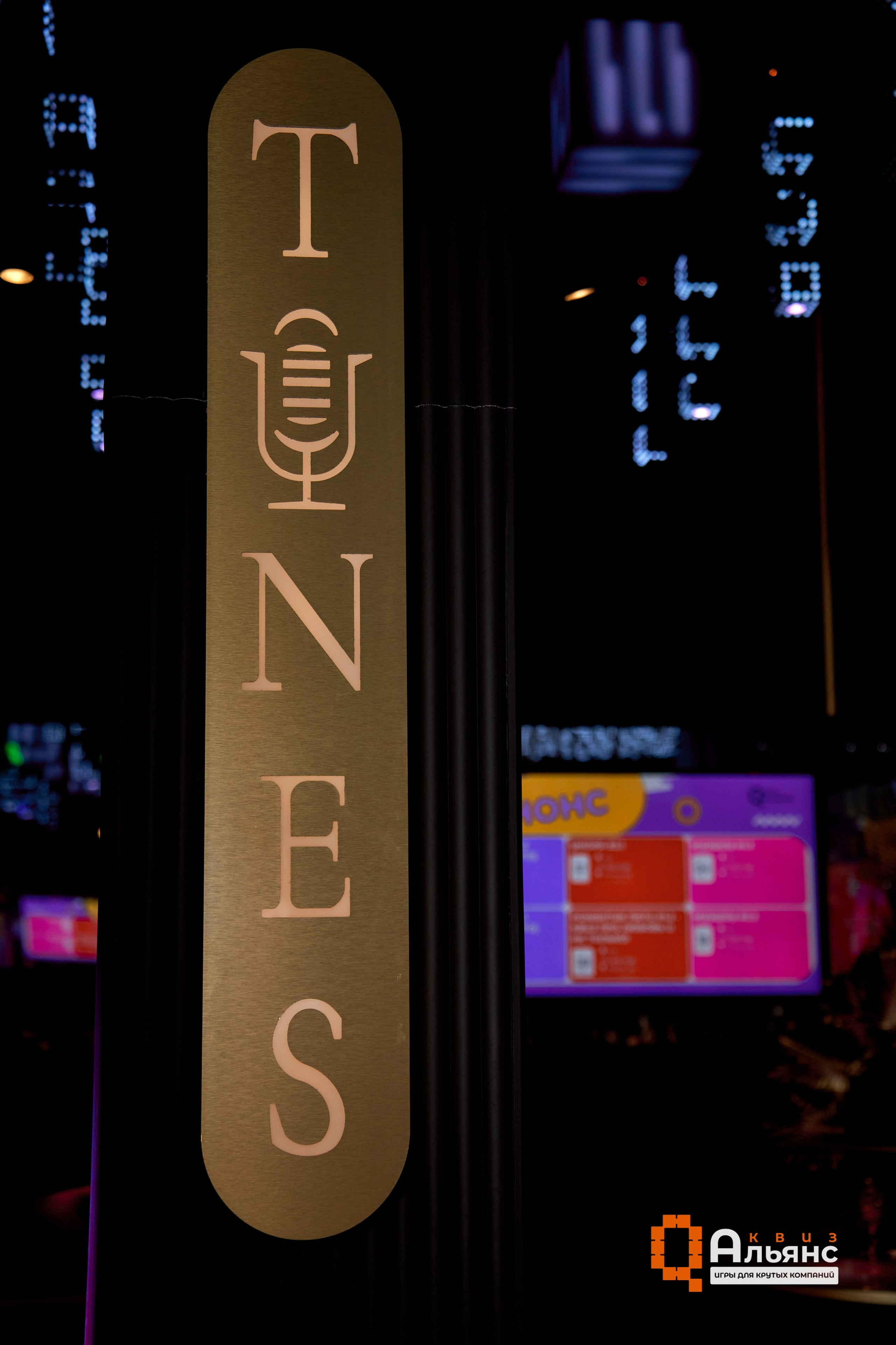 Бинго Пати. VISUAL ARTIST/ современное искусство/ фотокартины