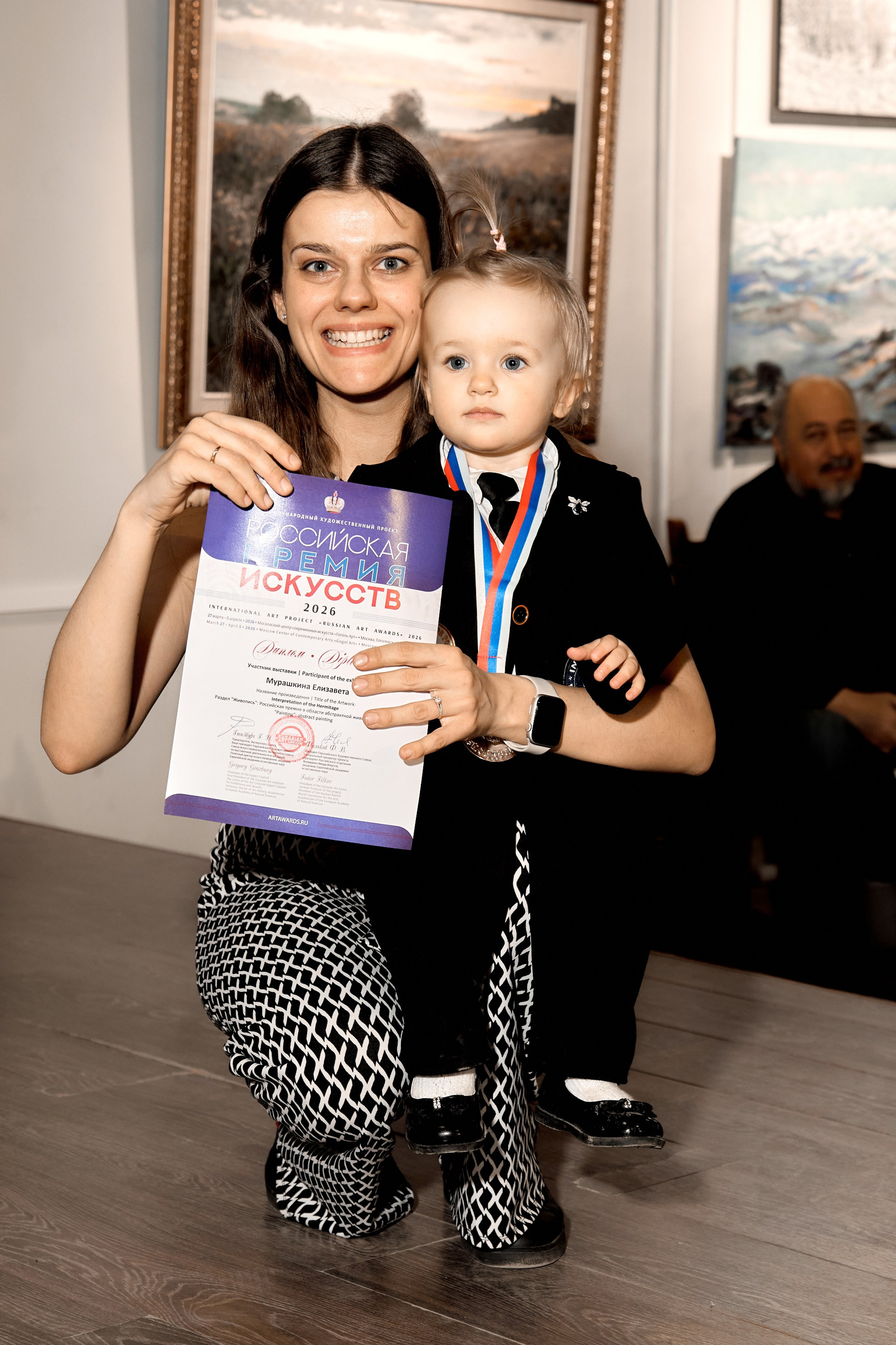 Европейский союз художников, вручение дипломов. VISUAL ARTIST/ современное искусство/ фотокартины