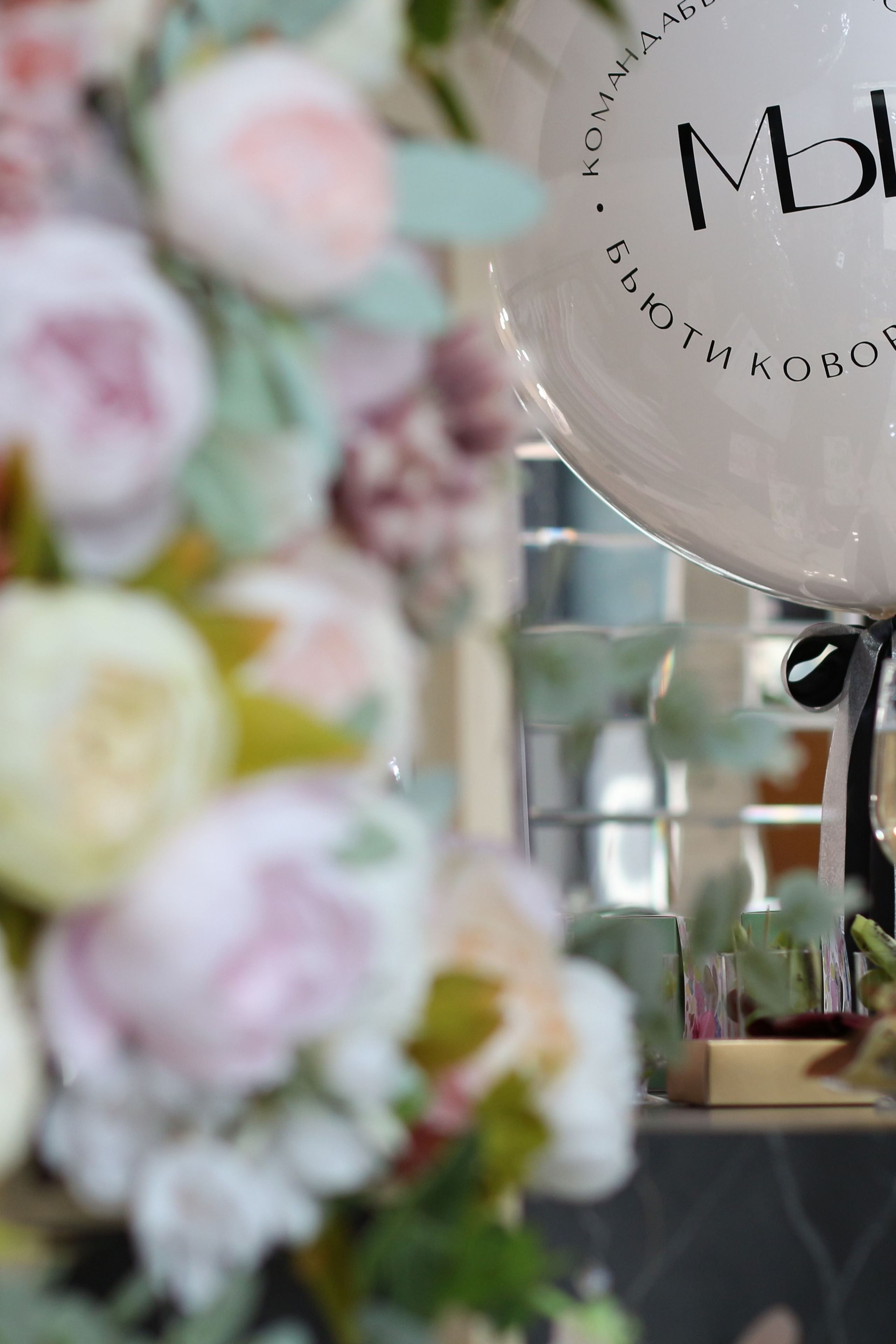 Семейная фотосессия в парке. Фотограф для вас и вашего бизнеса в Москве Альбина Никифоров