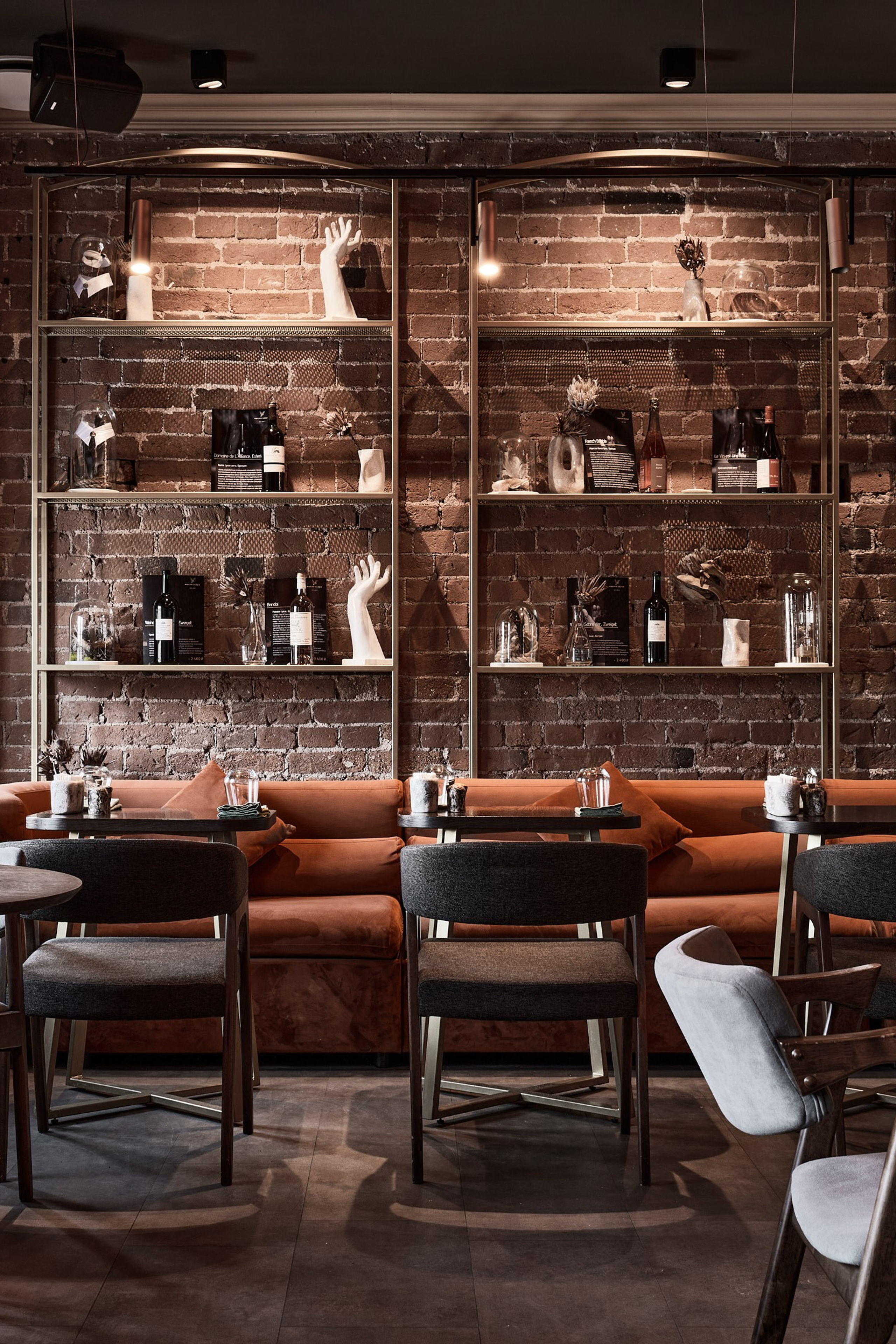 Мысли в Слух