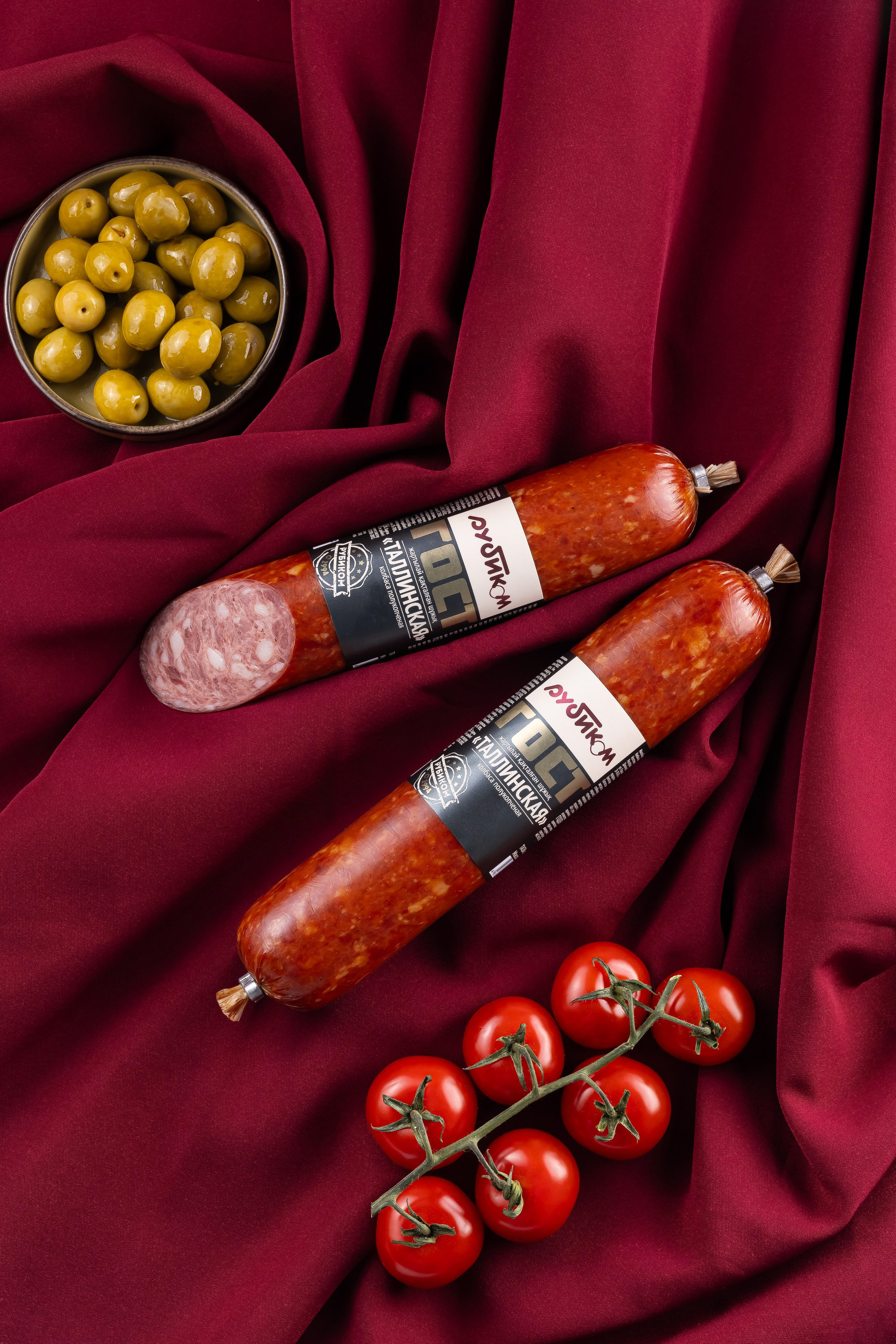 Фото на белом фоне для каталога бренда Максимовский продукт. Рекламный фуд фотограф и видеограф в Астане Алина Лысенко