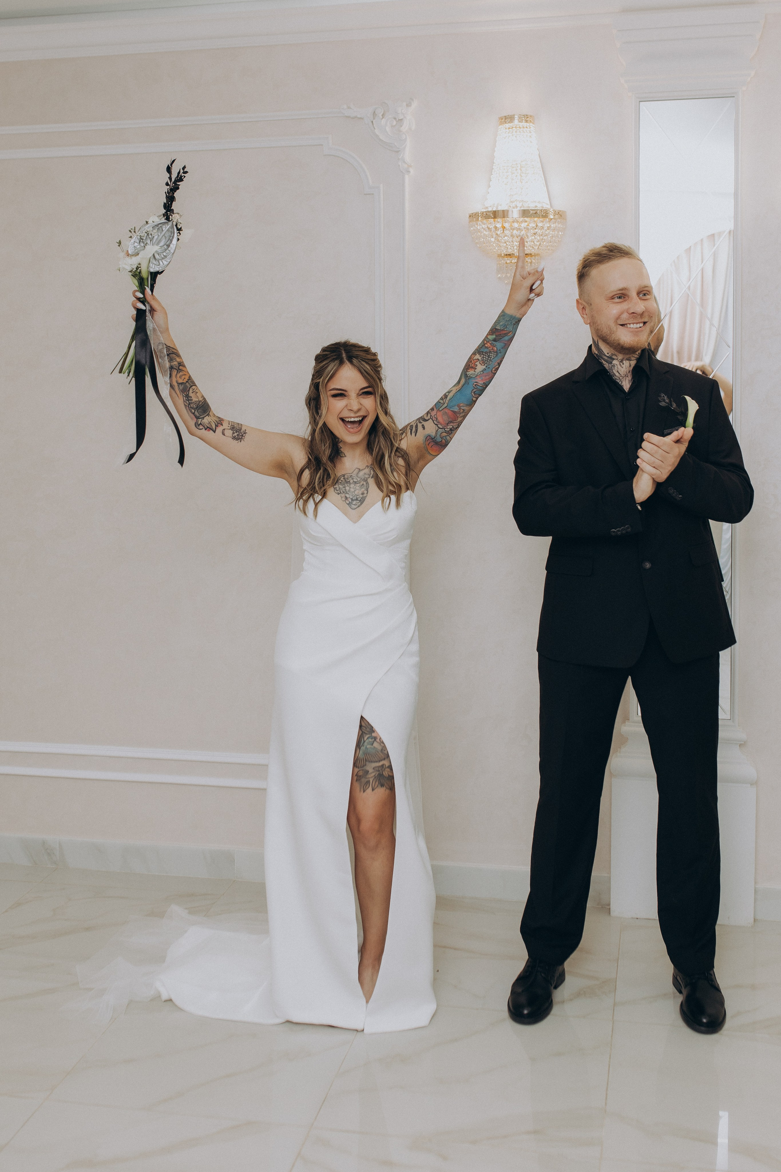 Карина и Саша