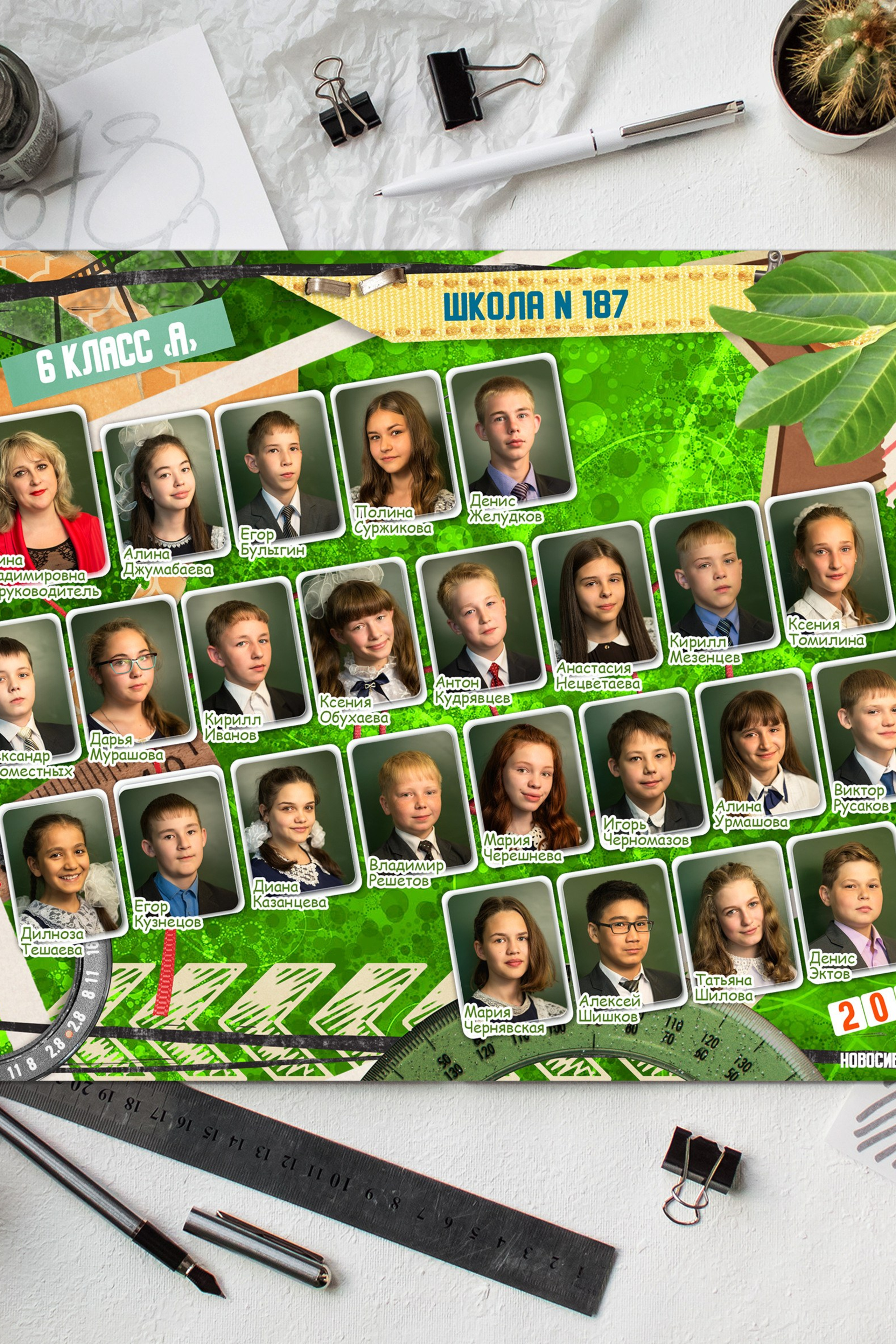 Общие фото и виньетки