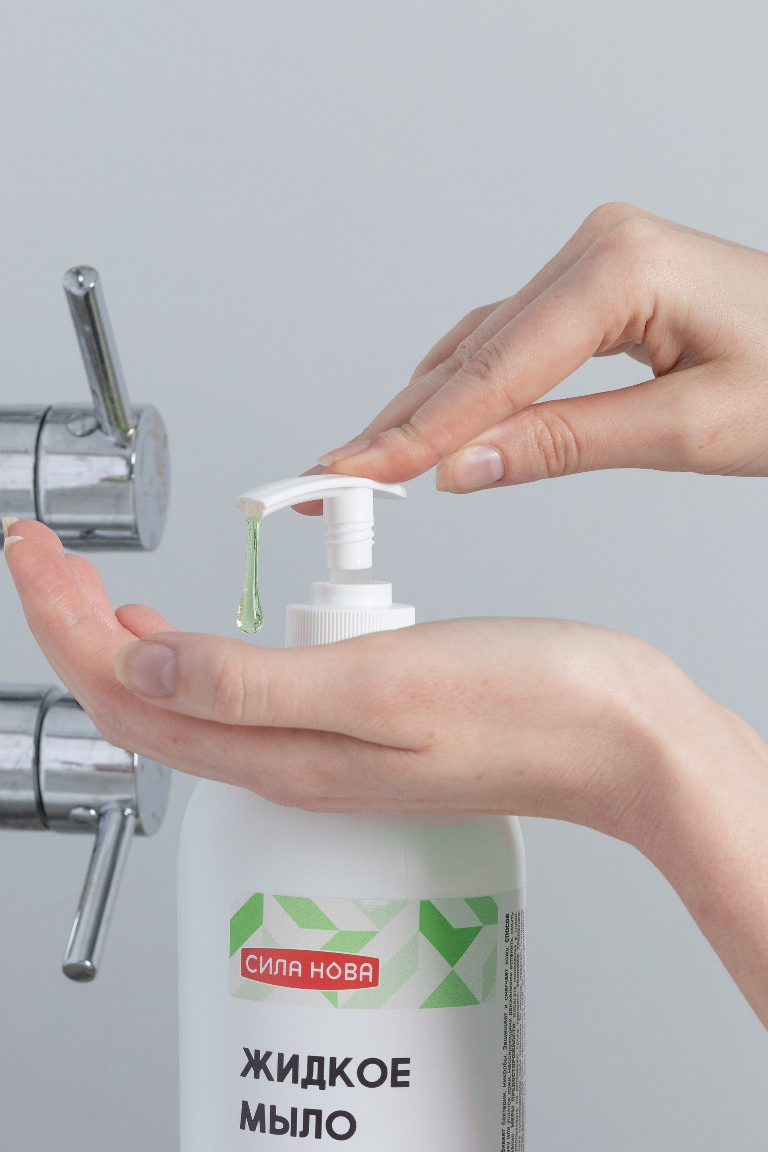 Фотопроекты. Предметный фотограф Северова Екатерина | Профессиональная предметная съёмка фото и видео в Санкт-Петербурге