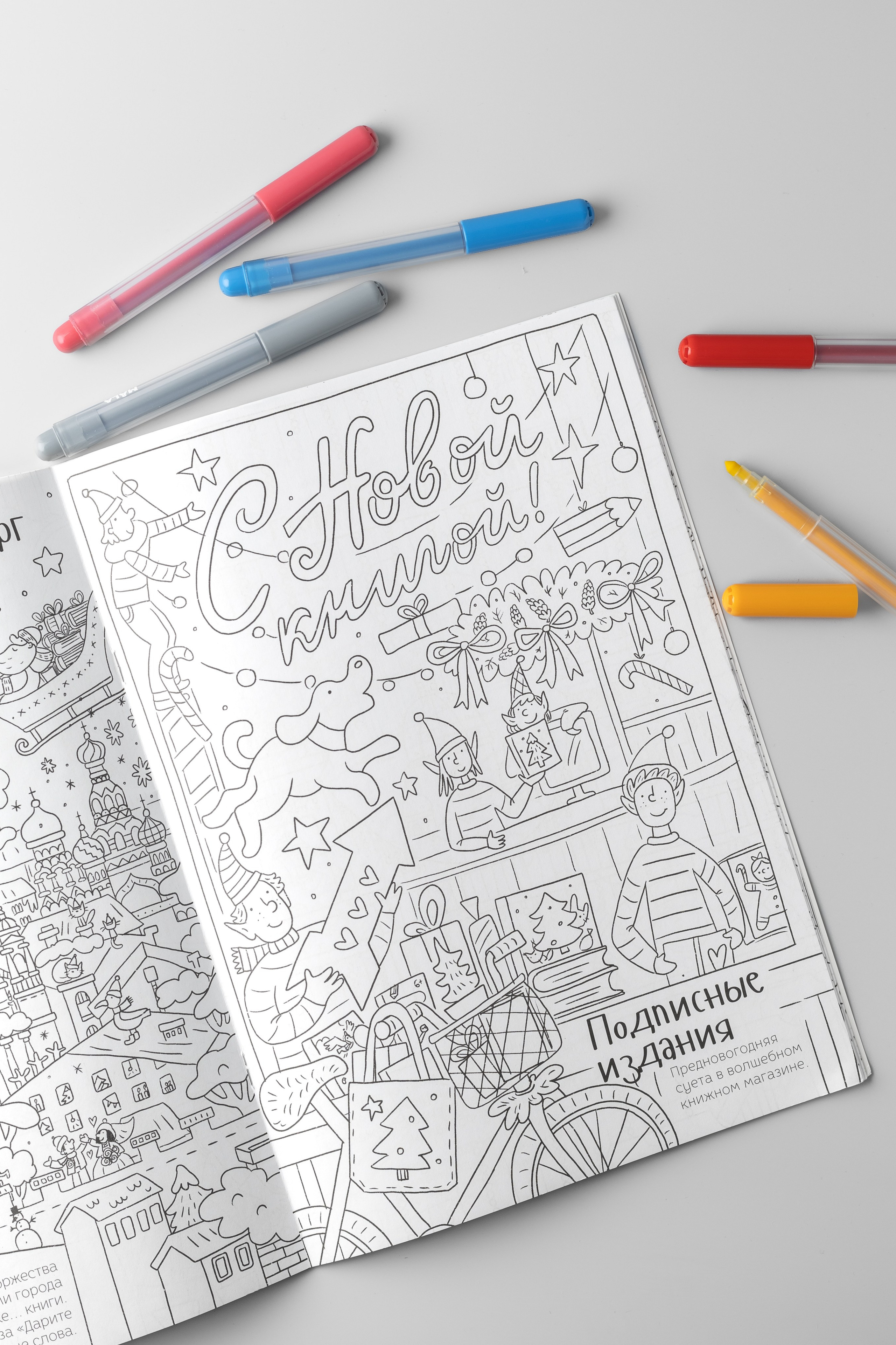 Фотопроекты. Предметный фотограф Северова Екатерина | Профессиональная предметная съёмка фото и видео в Санкт-Петербурге