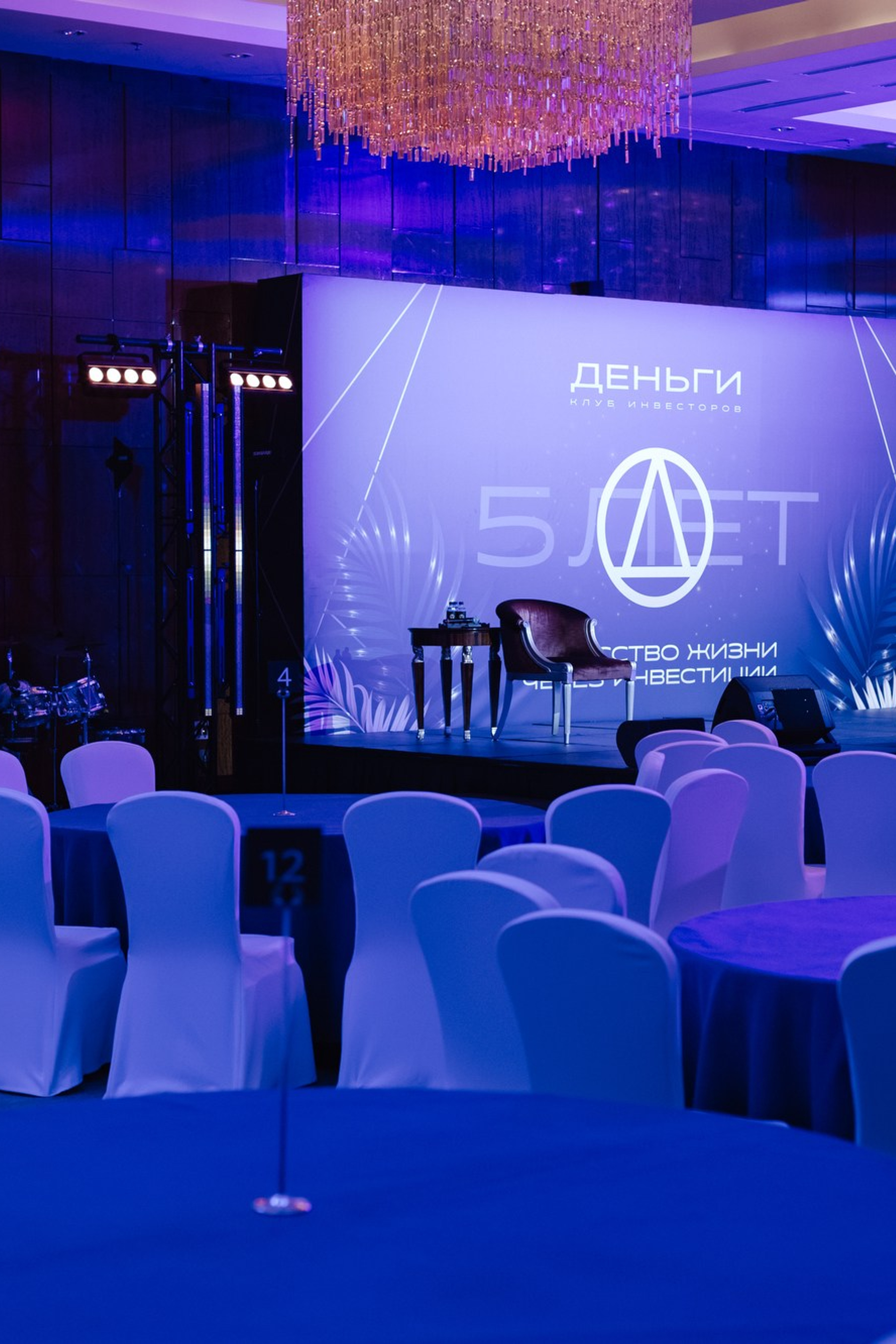 Репортажная съемка