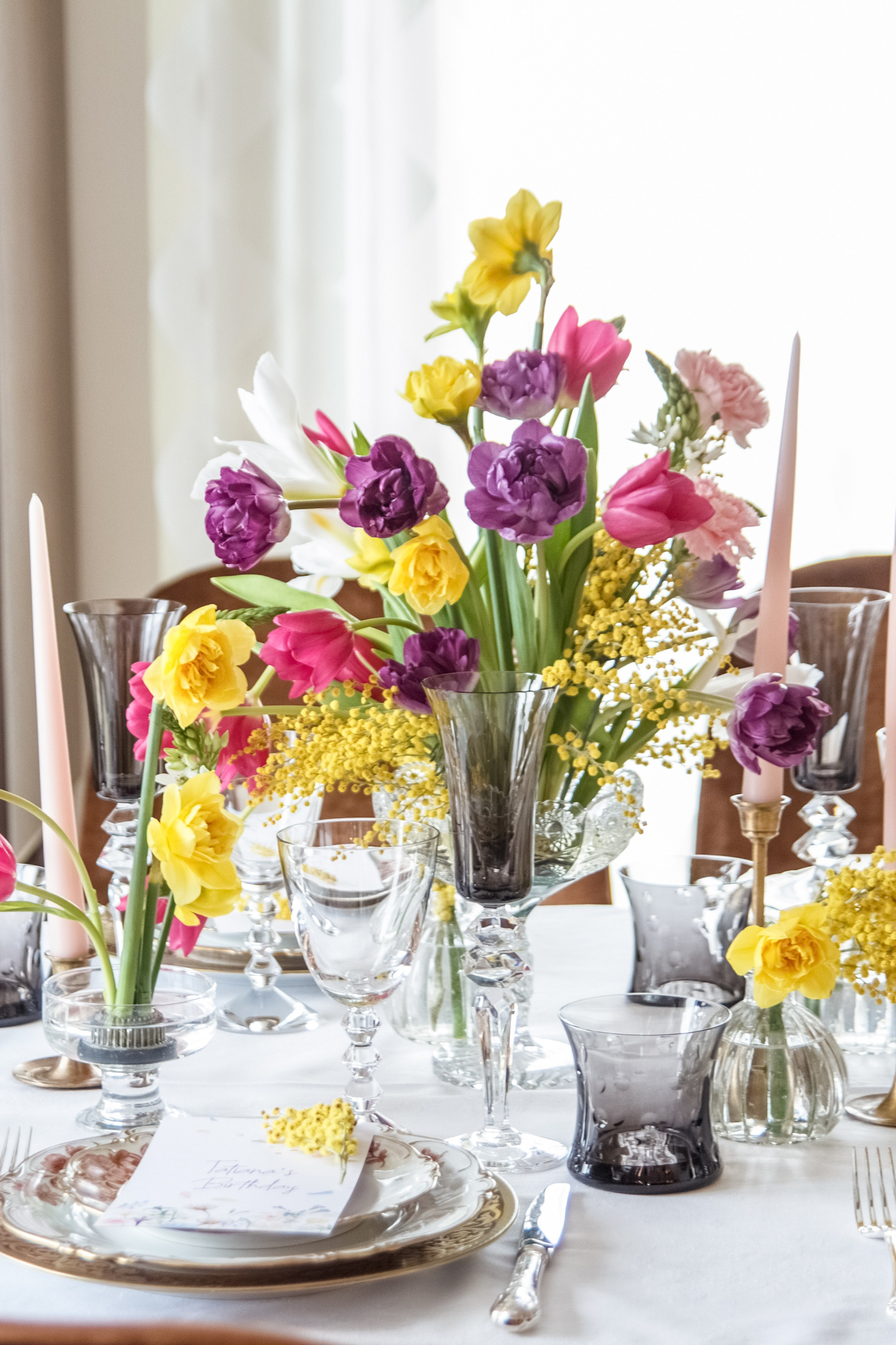 День рождения Татьяна