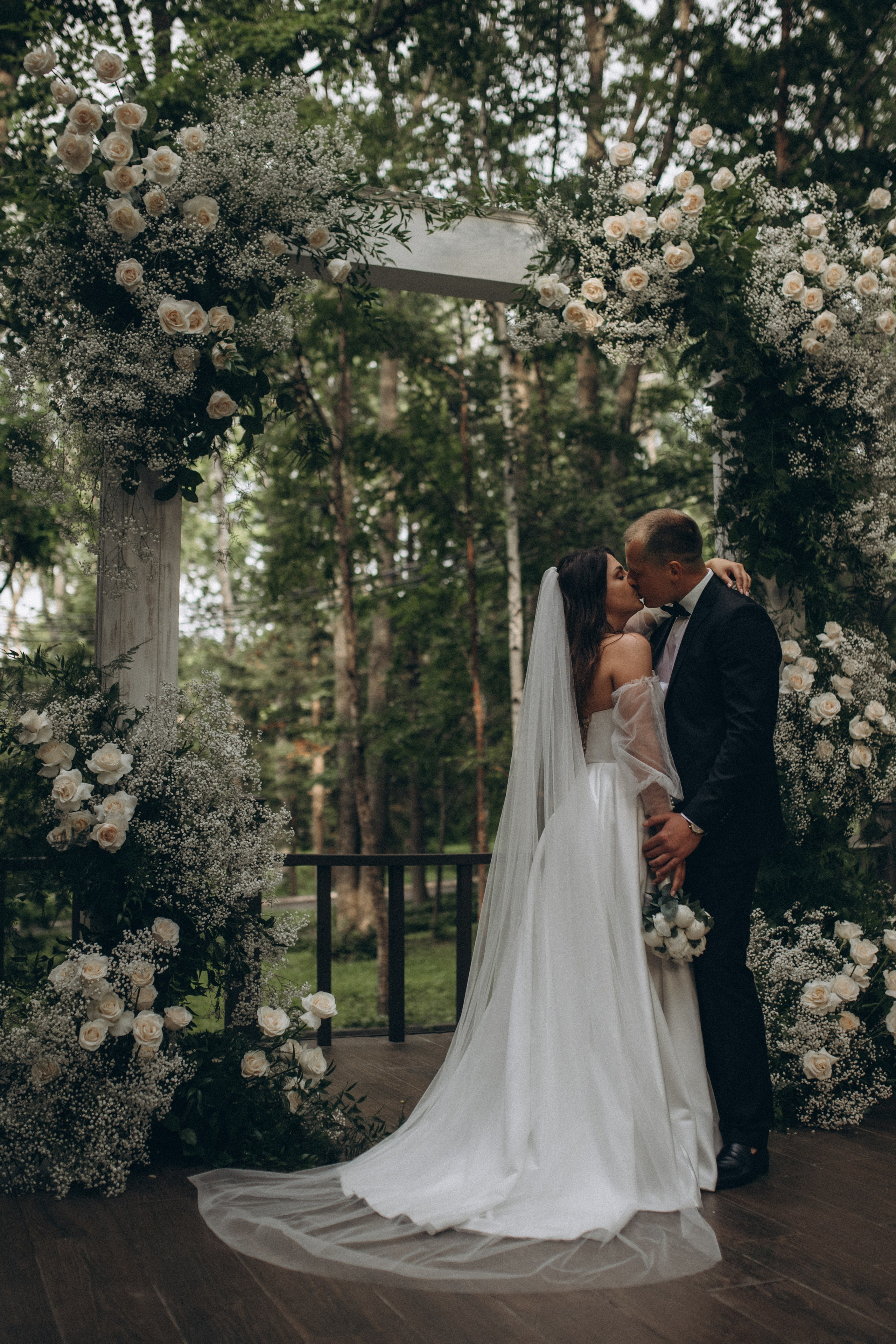 Александр и Александра 2022