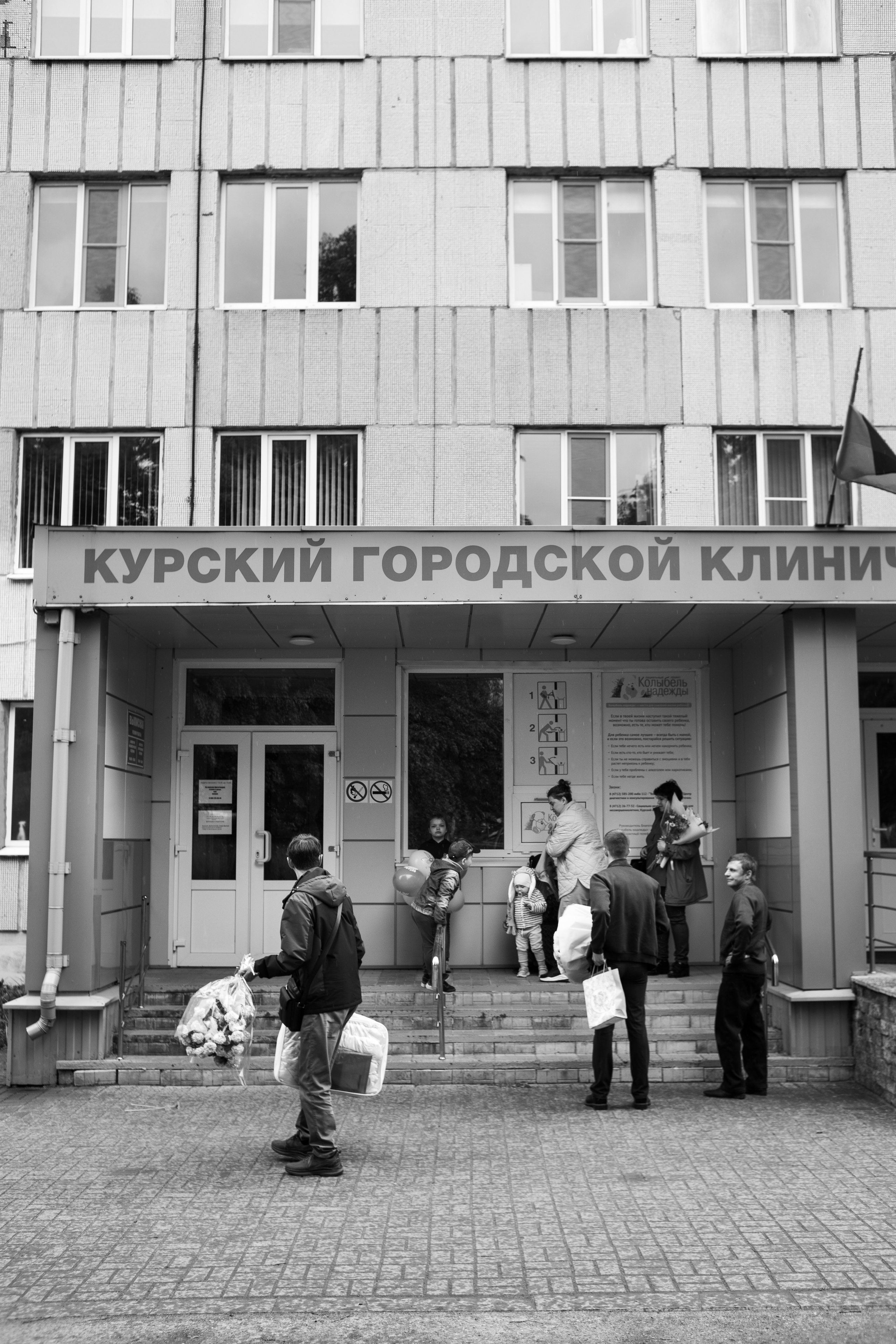 Выписка Семёна. Семейный фотограф в Курске Мария Бабасева