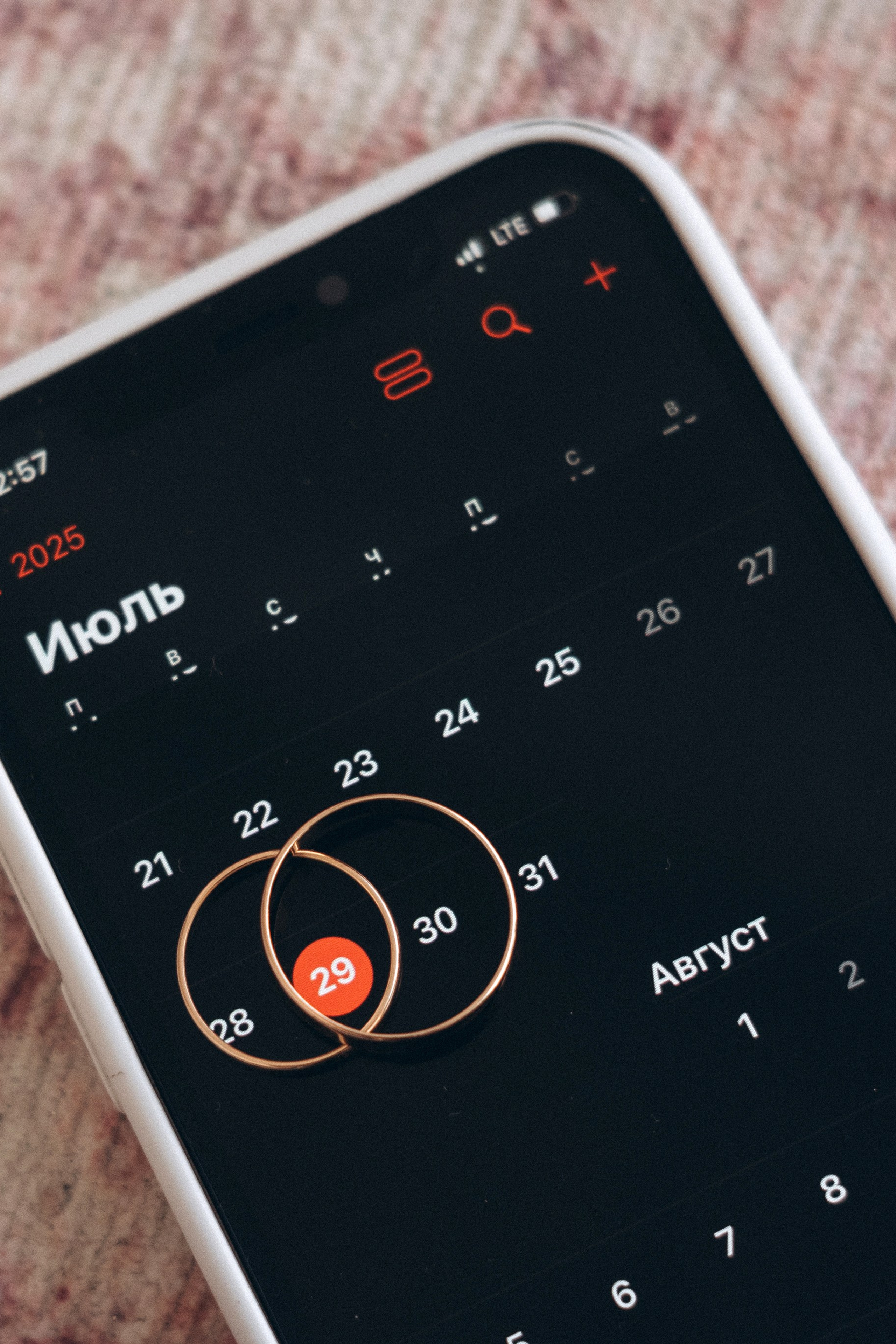 Карина и Даниил. Семейный фотограф в Курске Мария Бабасева