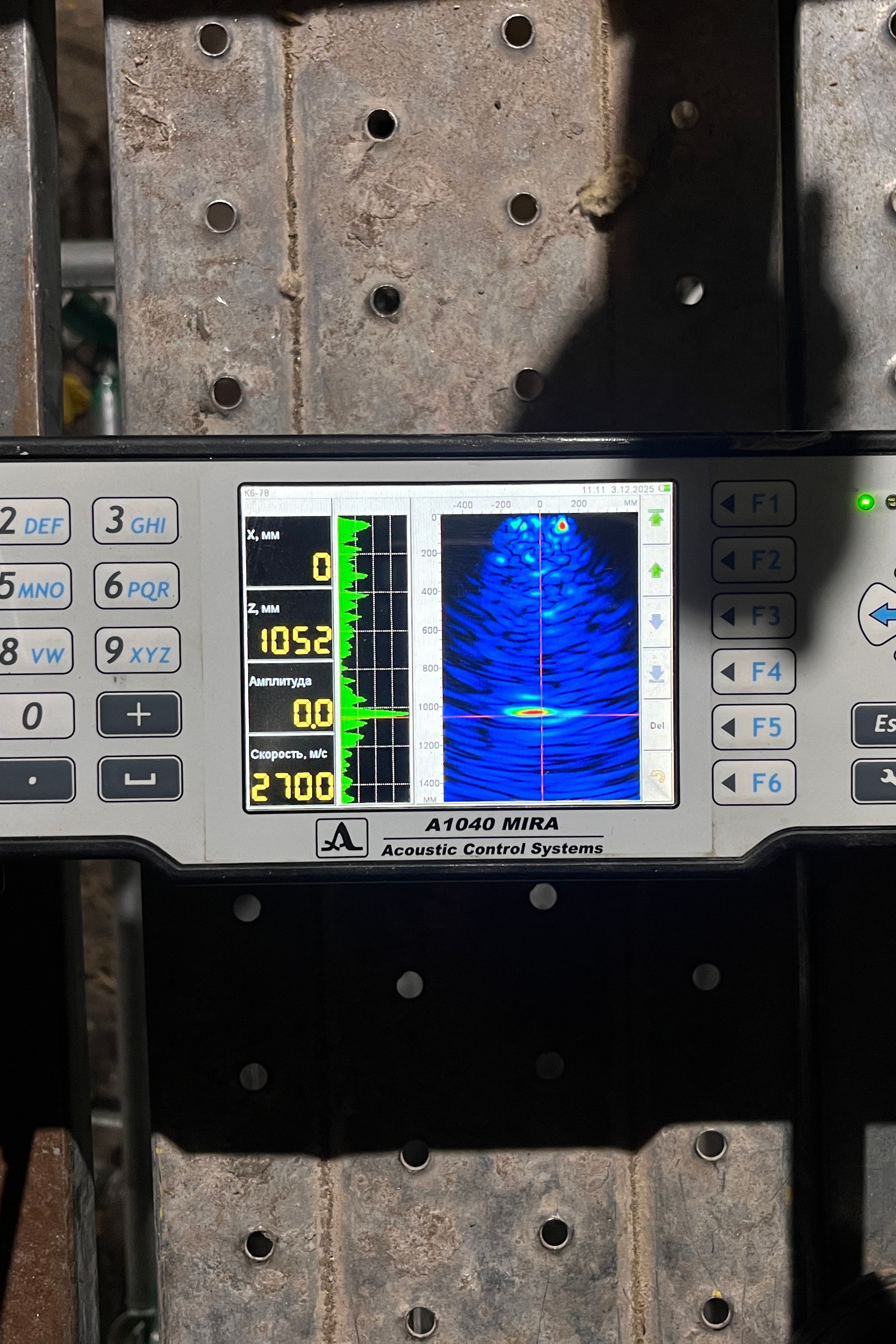 Blog. Ultrasonic Pulse Echo and GPR inspection of concrete and reinforced concrete structures