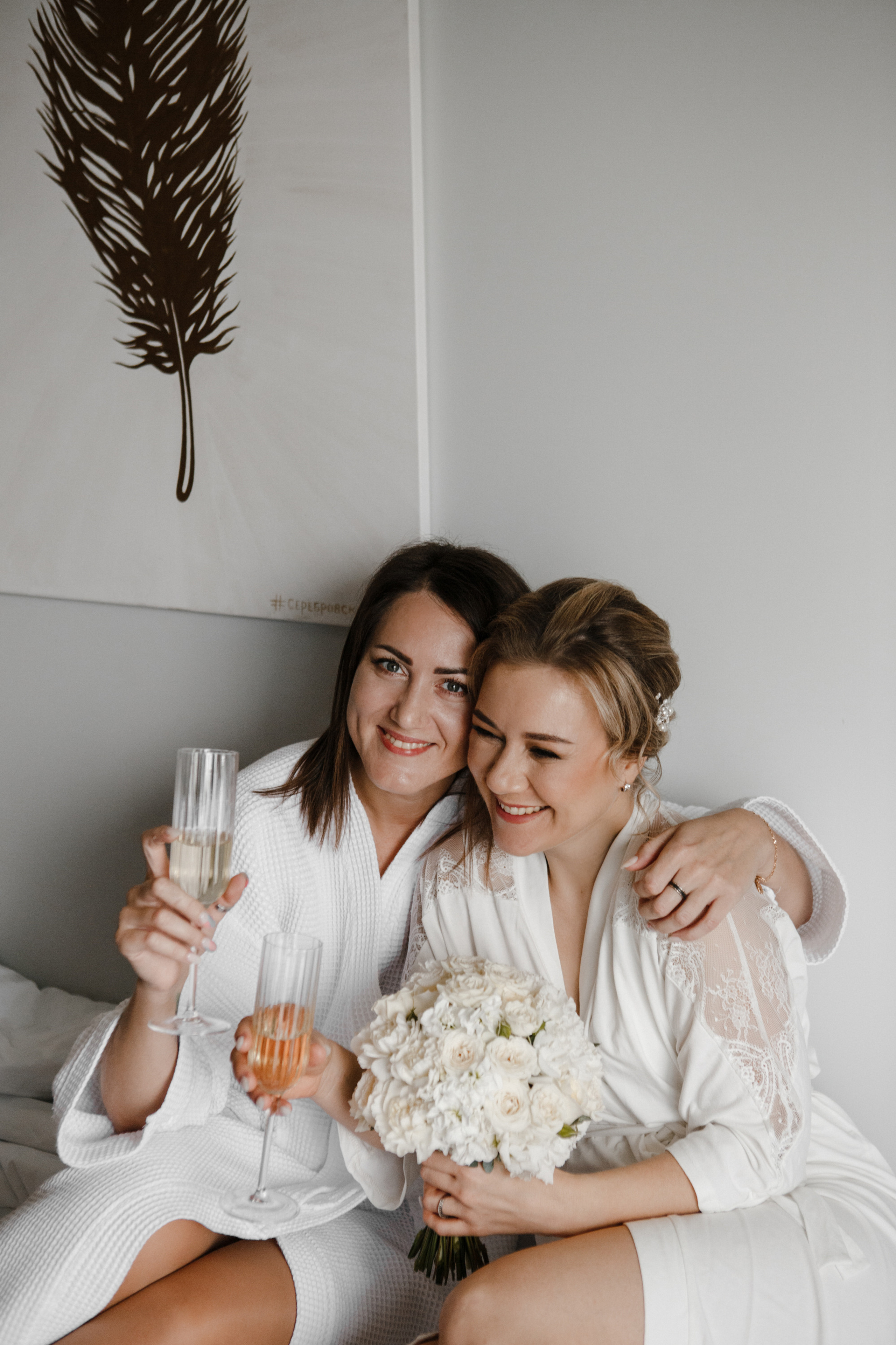 Feedback. Hochzeitsfotografin Galina Bikowez