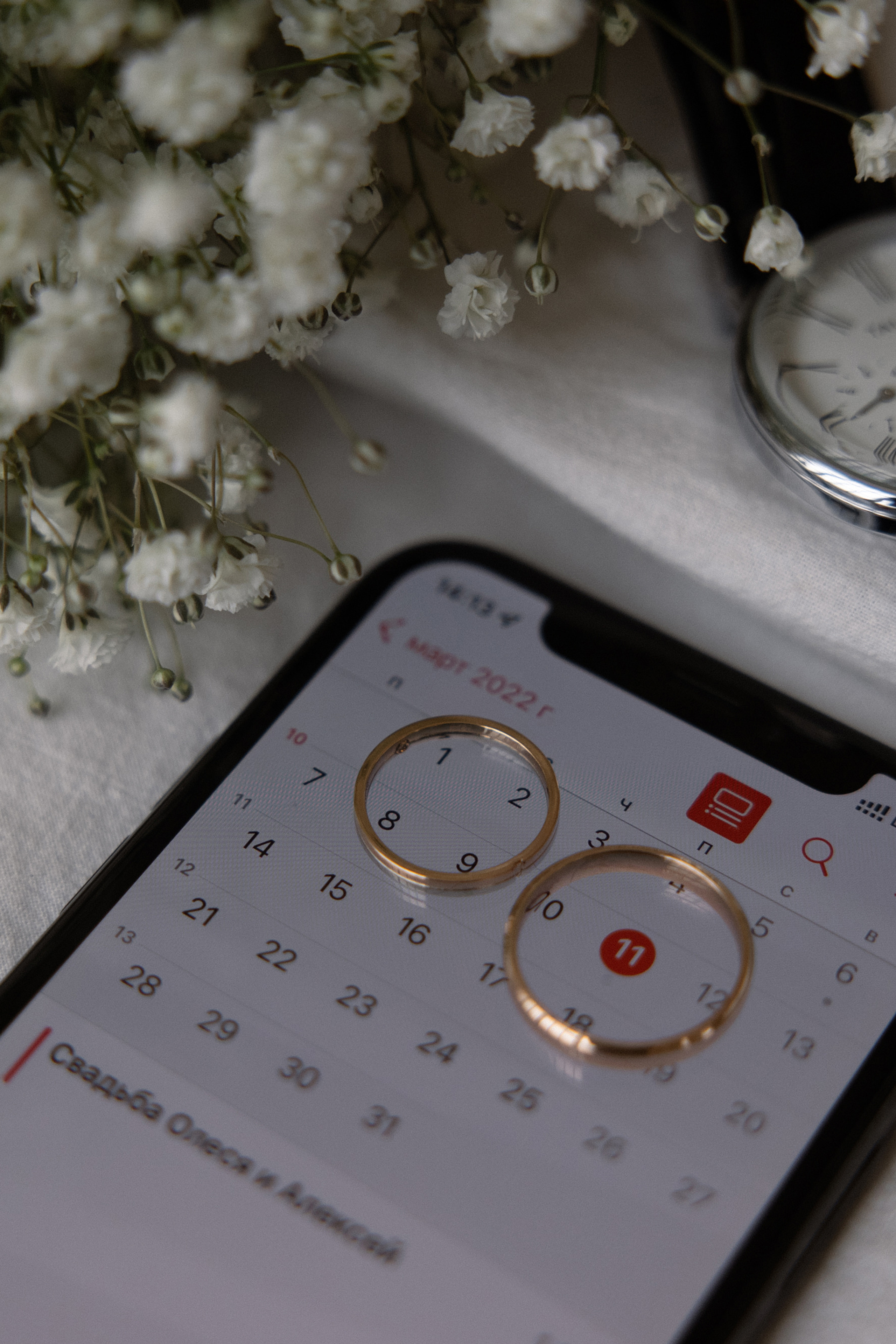 Feedback. Hochzeitsfotografin Galina Bikowez