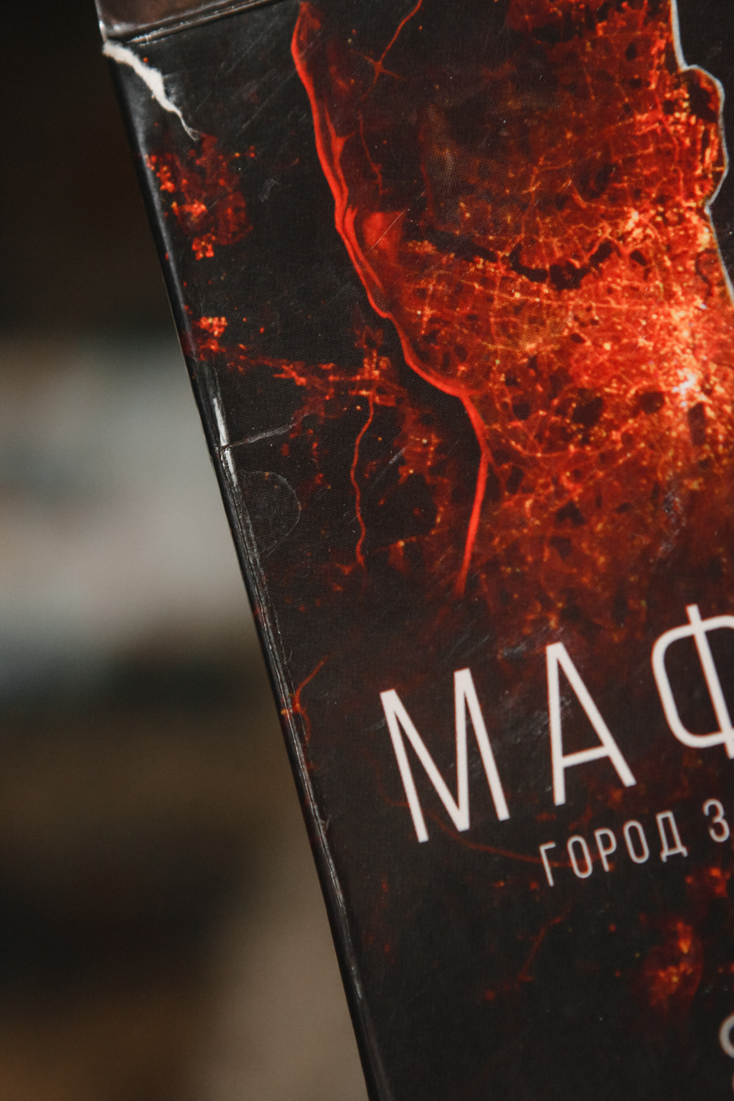 Feedback. Hochzeitsfotografin Galina Bikowez