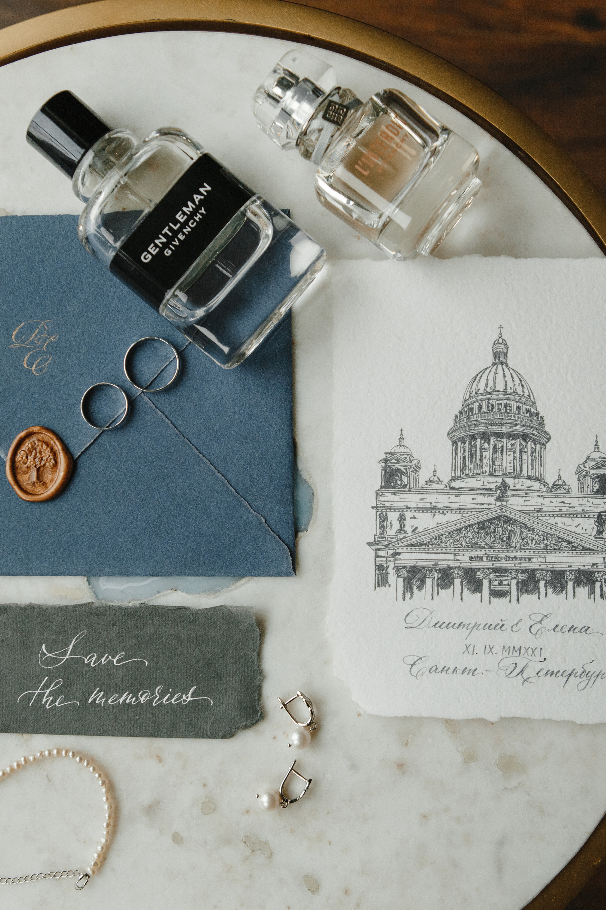 Feedback. Hochzeitsfotografin Galina Bikowez