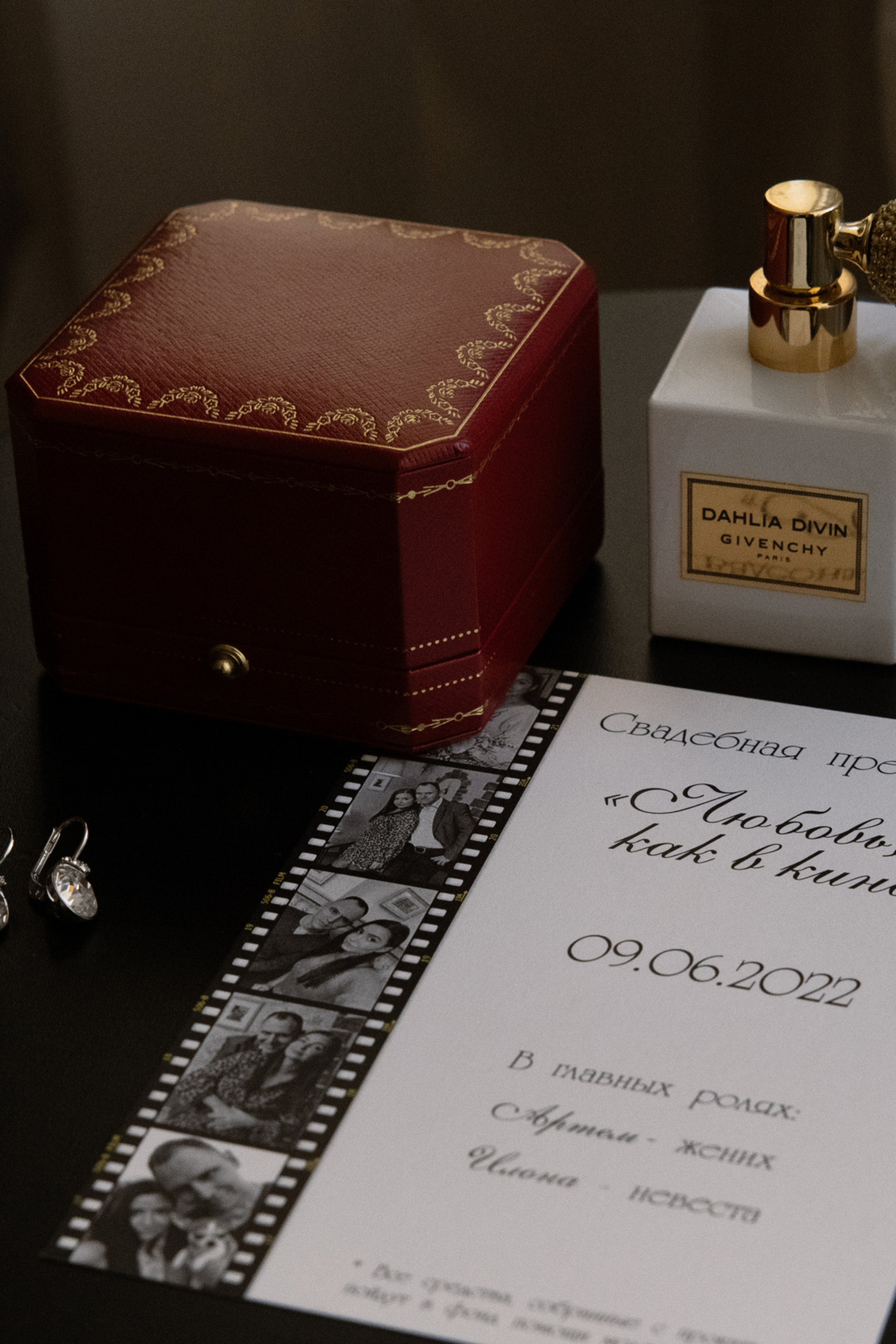 Feedback. Hochzeitsfotografin Galina Bikowez