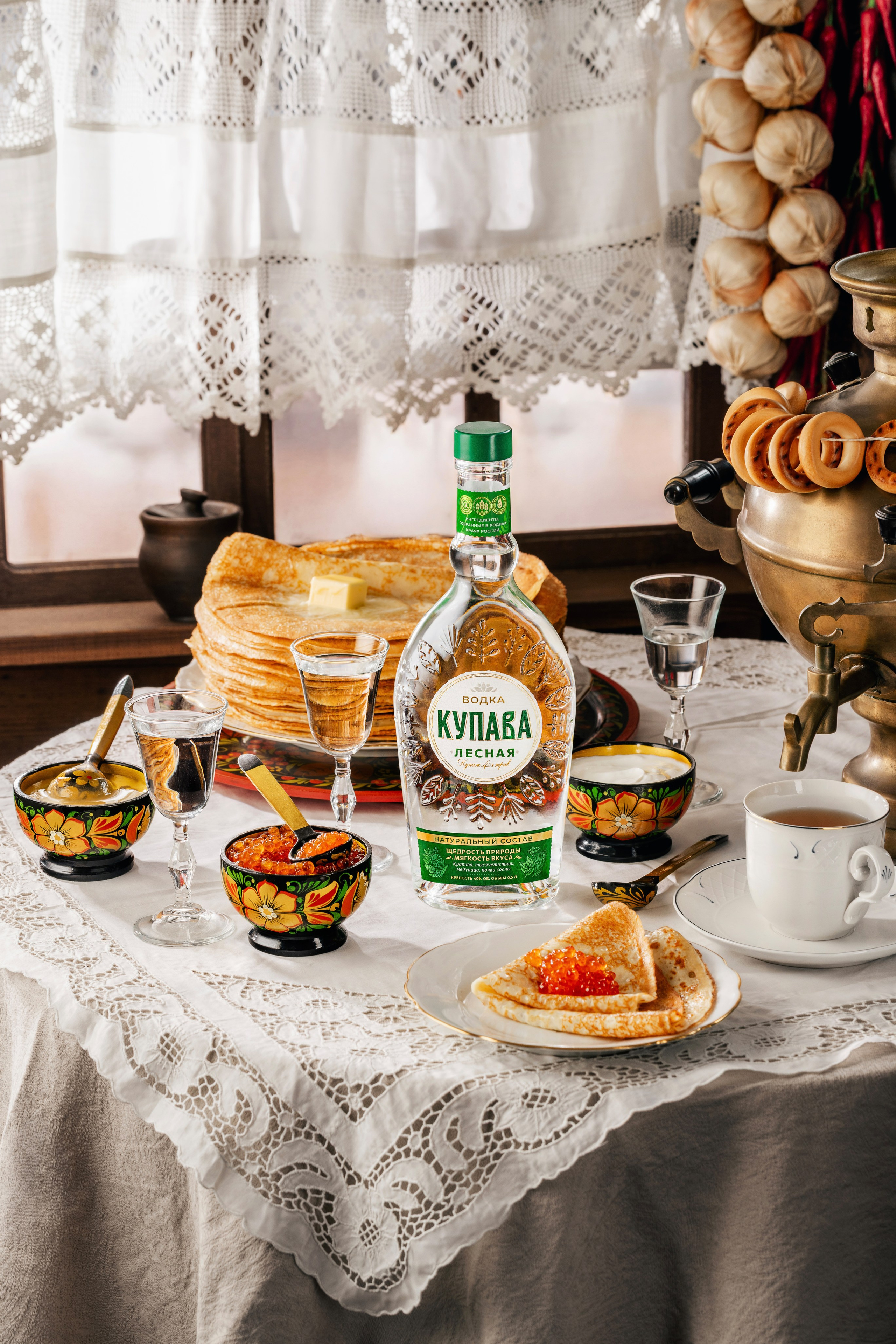 «Купава» ТАТСПИРТПРОМ