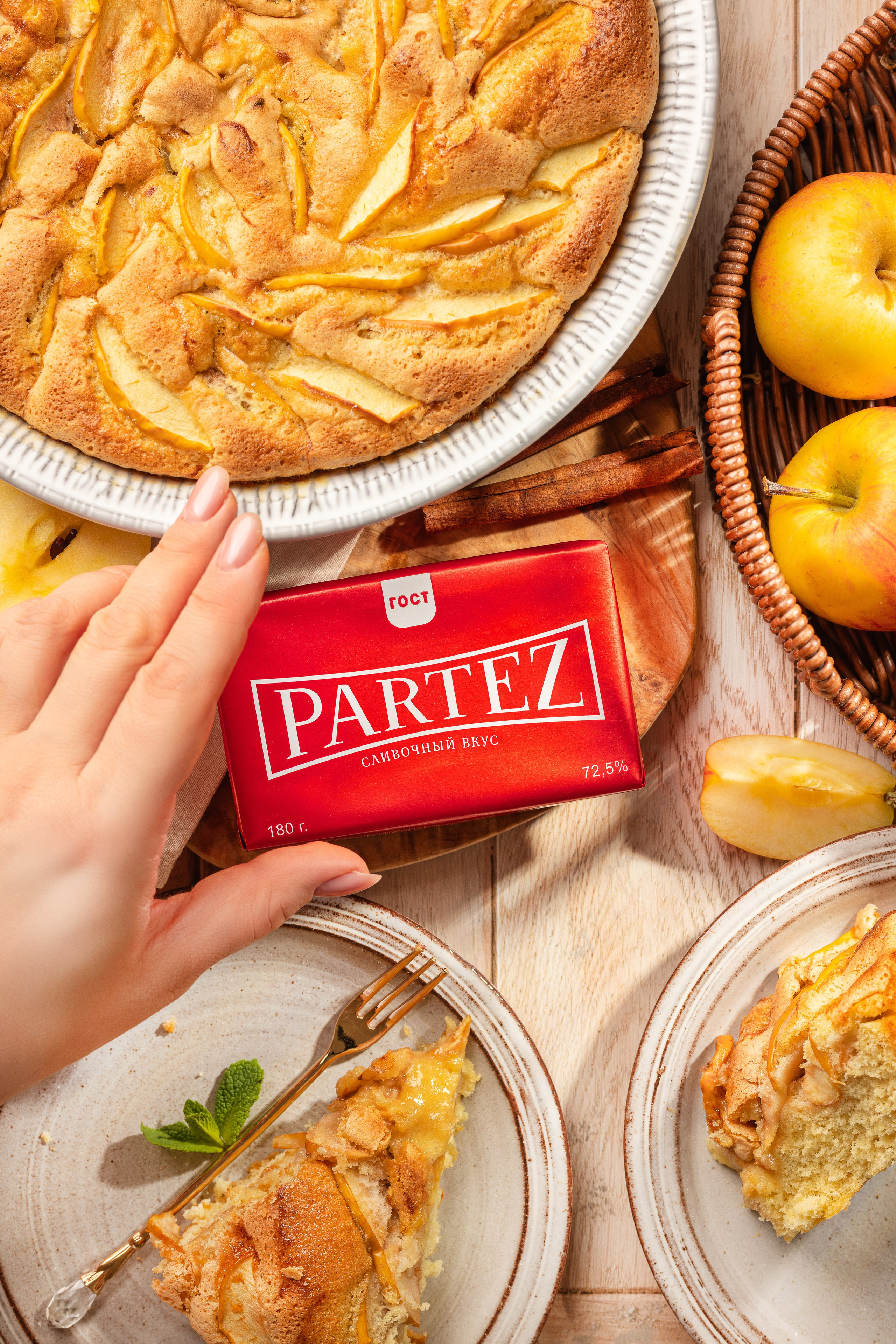 ТМ&nbsp;Partez