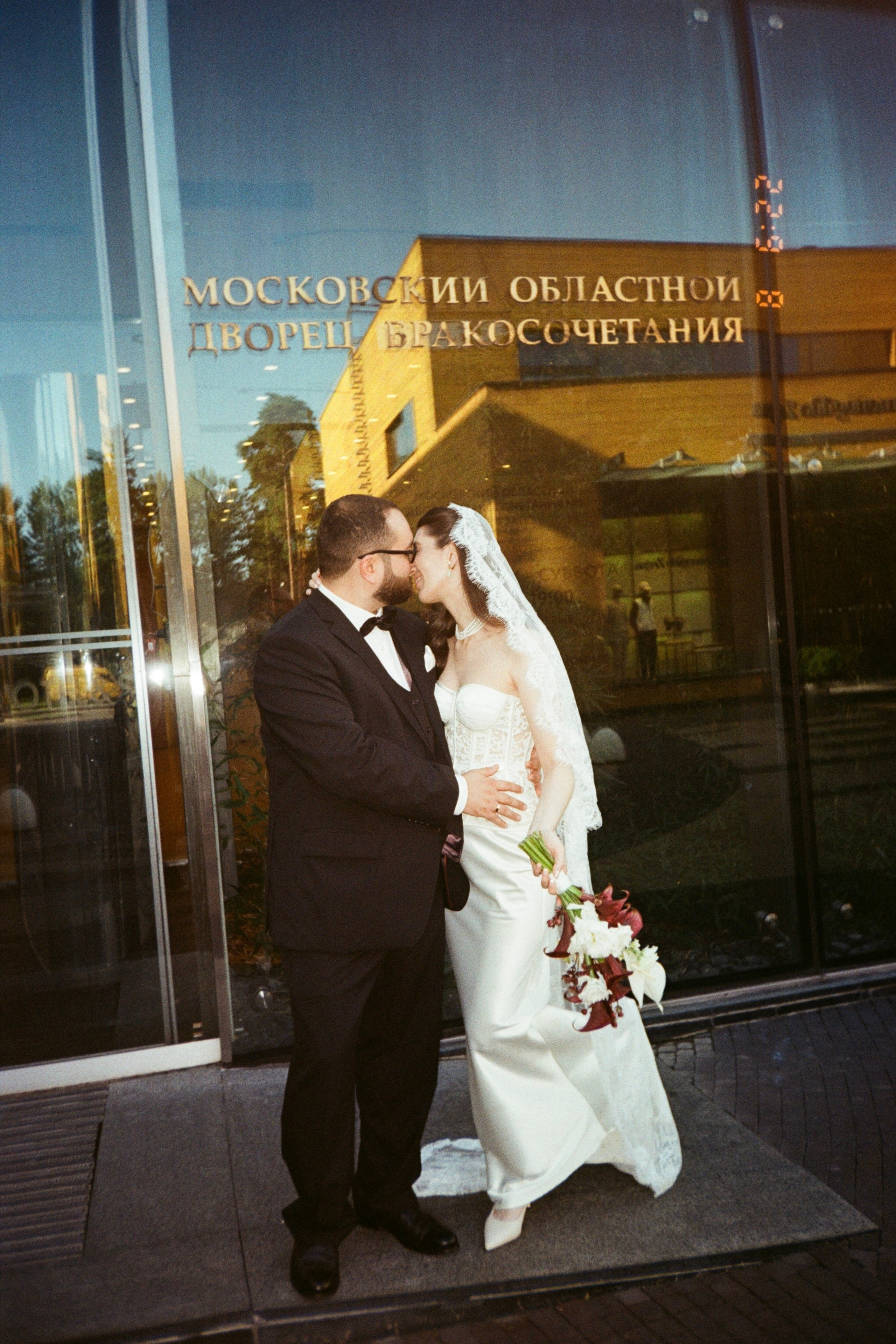 Плёночные кадры🎞️. Фотограф|Москва — Агбаш Лера