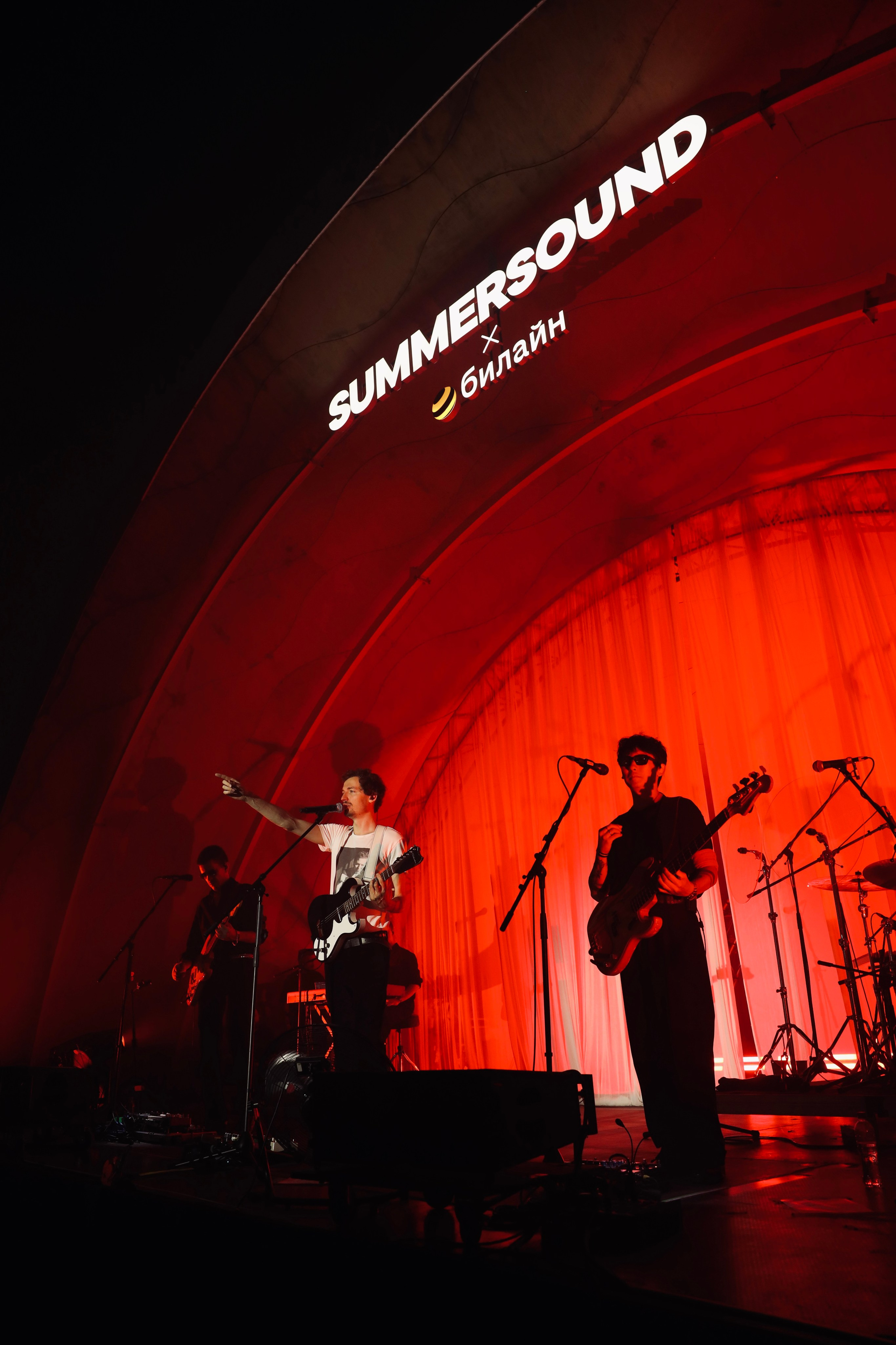 Summer Sound: Zoloto