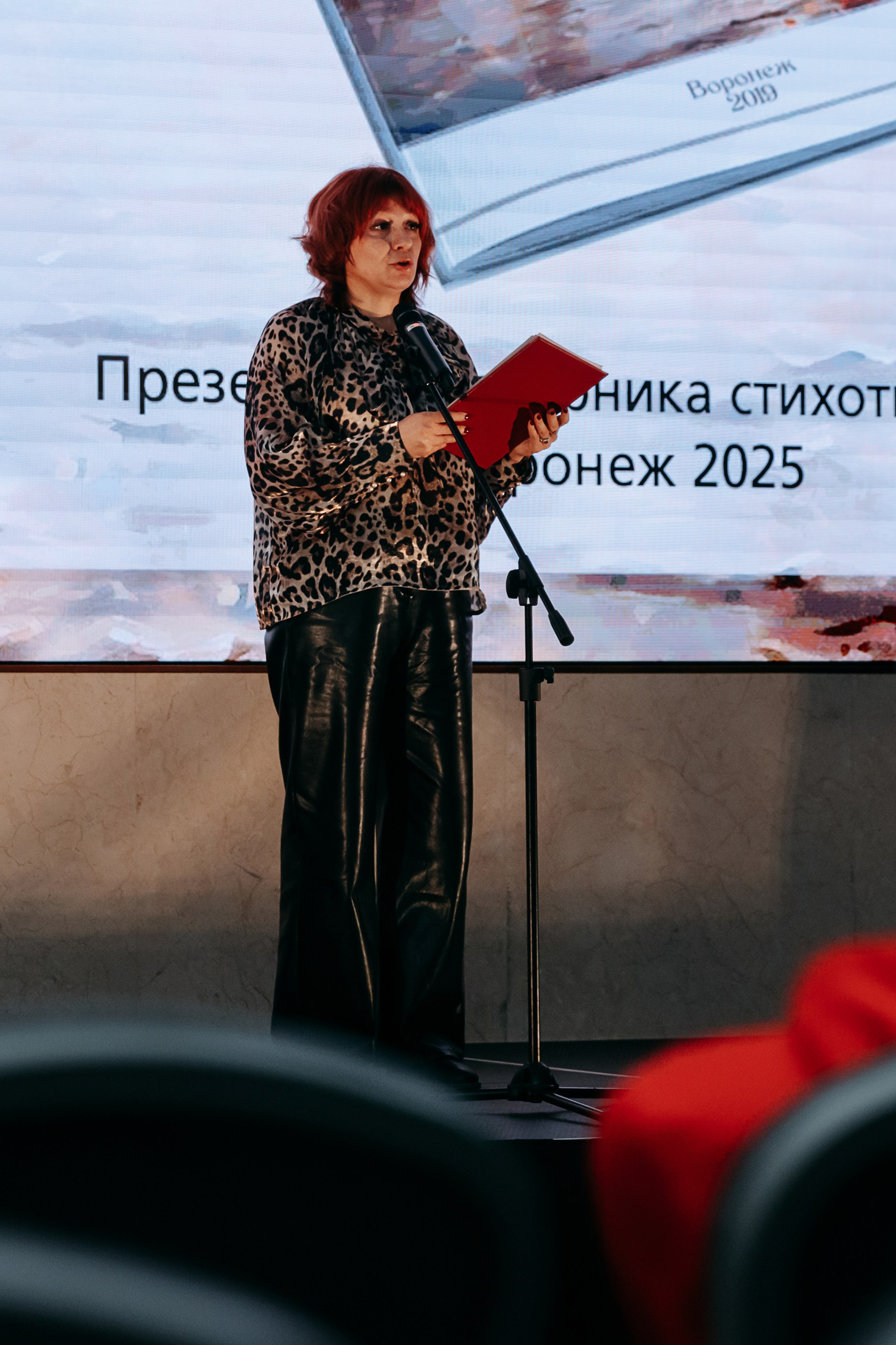 Путь к мечте