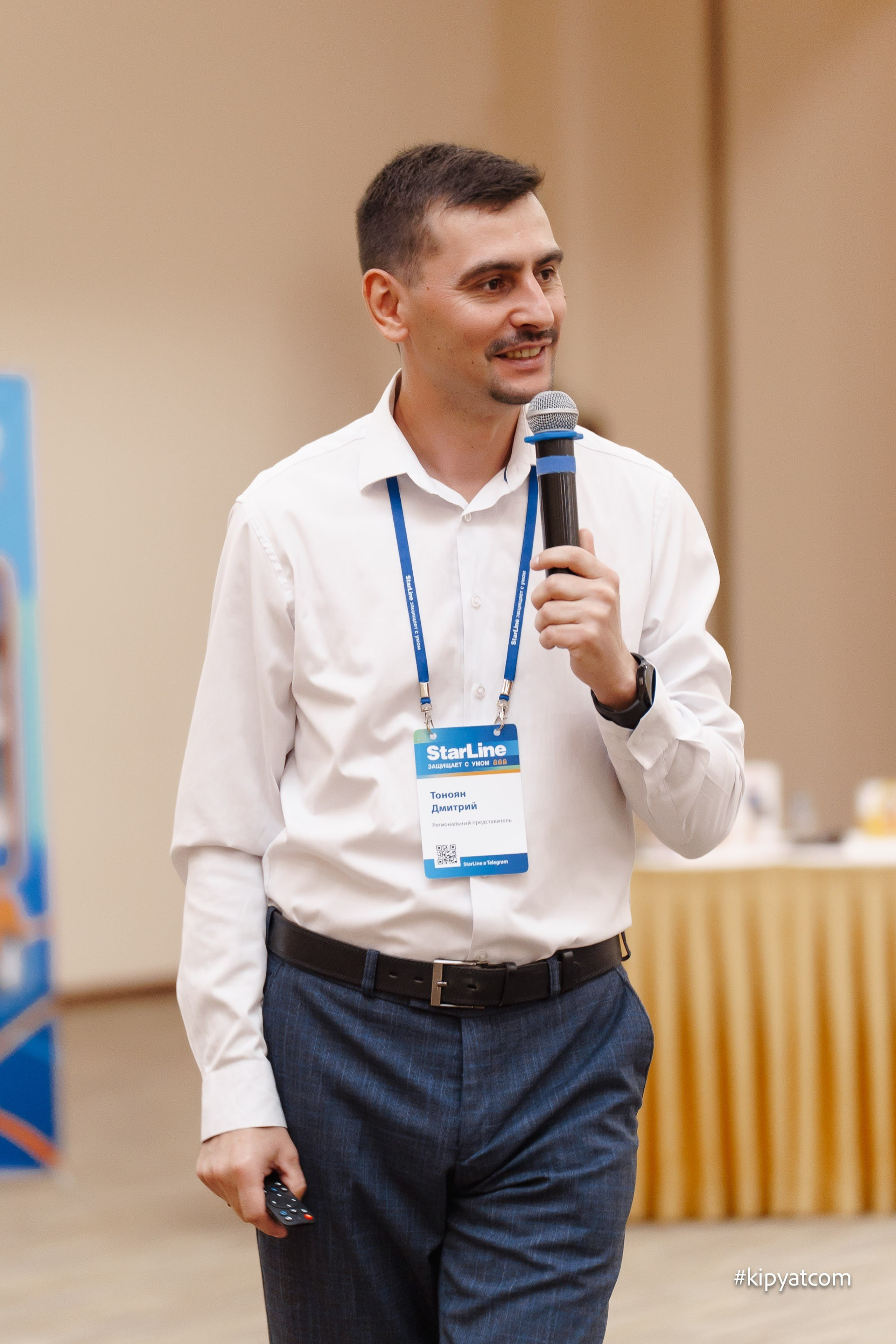 Поиск. Астана Кипятком