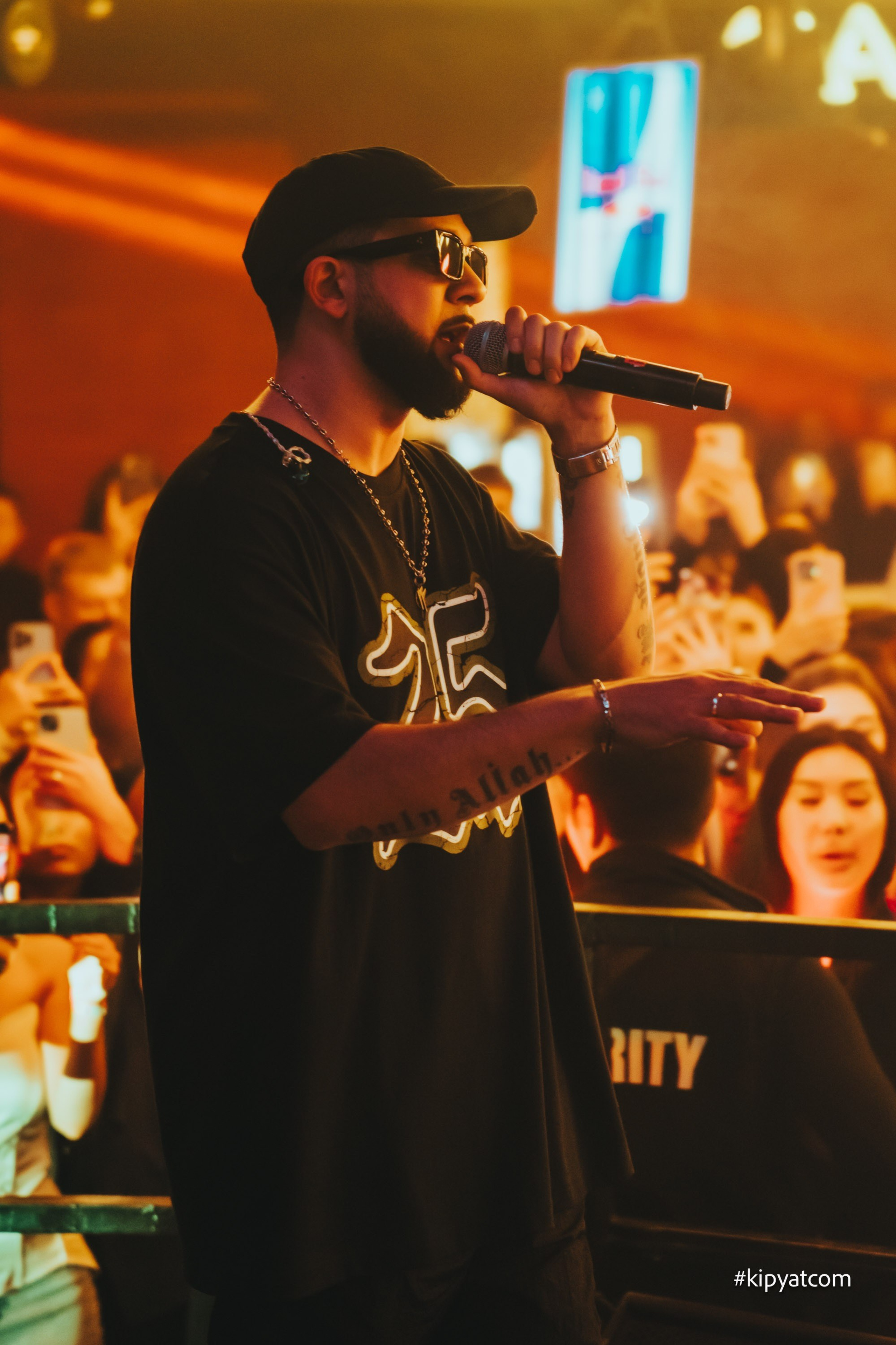 Поиск. Астана Кипятком