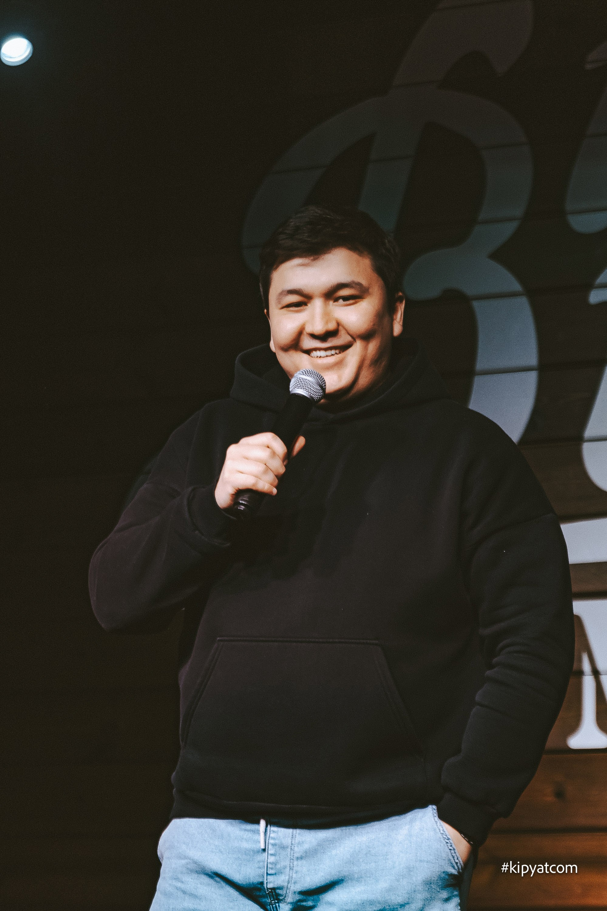 Поиск. Астана Кипятком