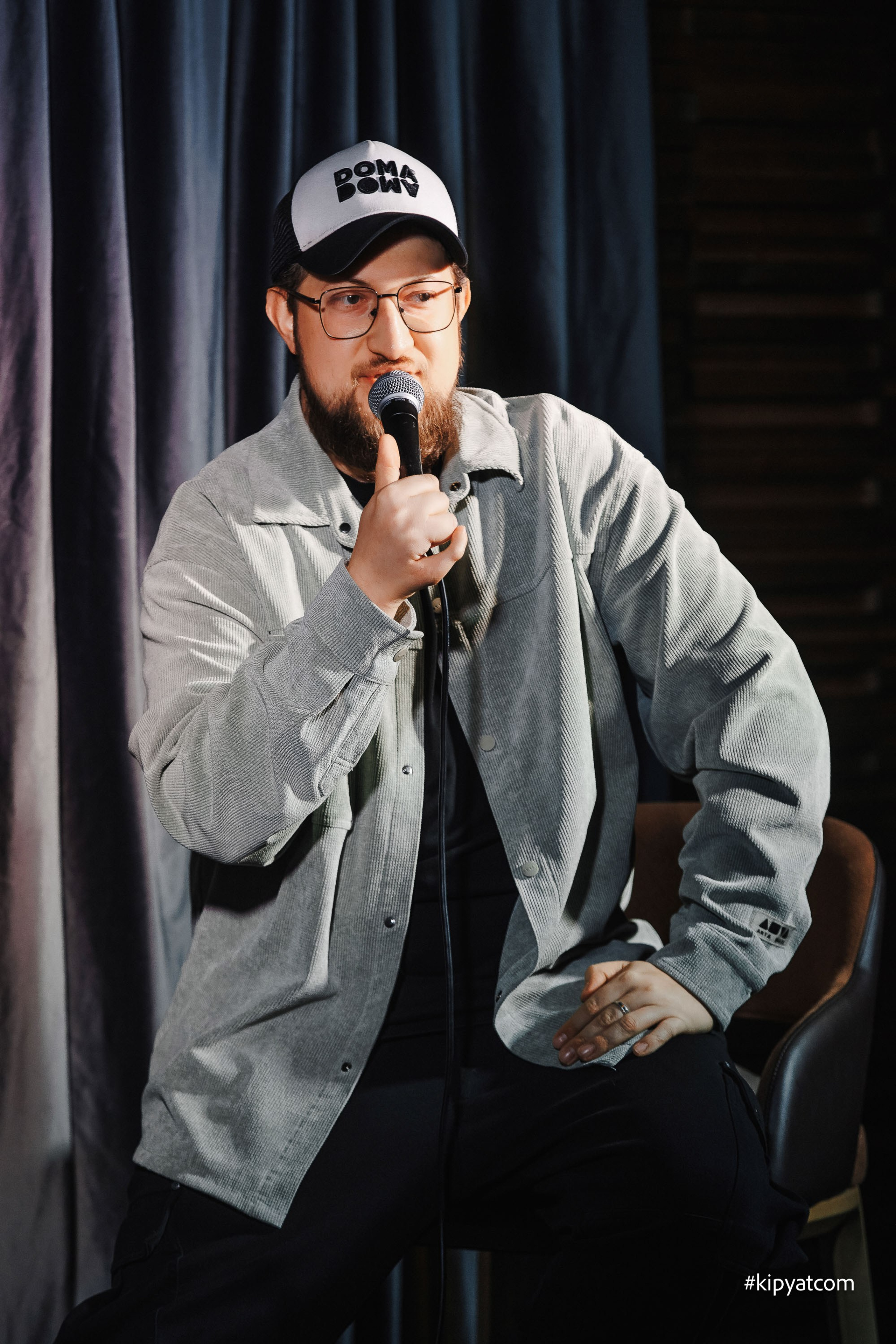 Астана Кипятком