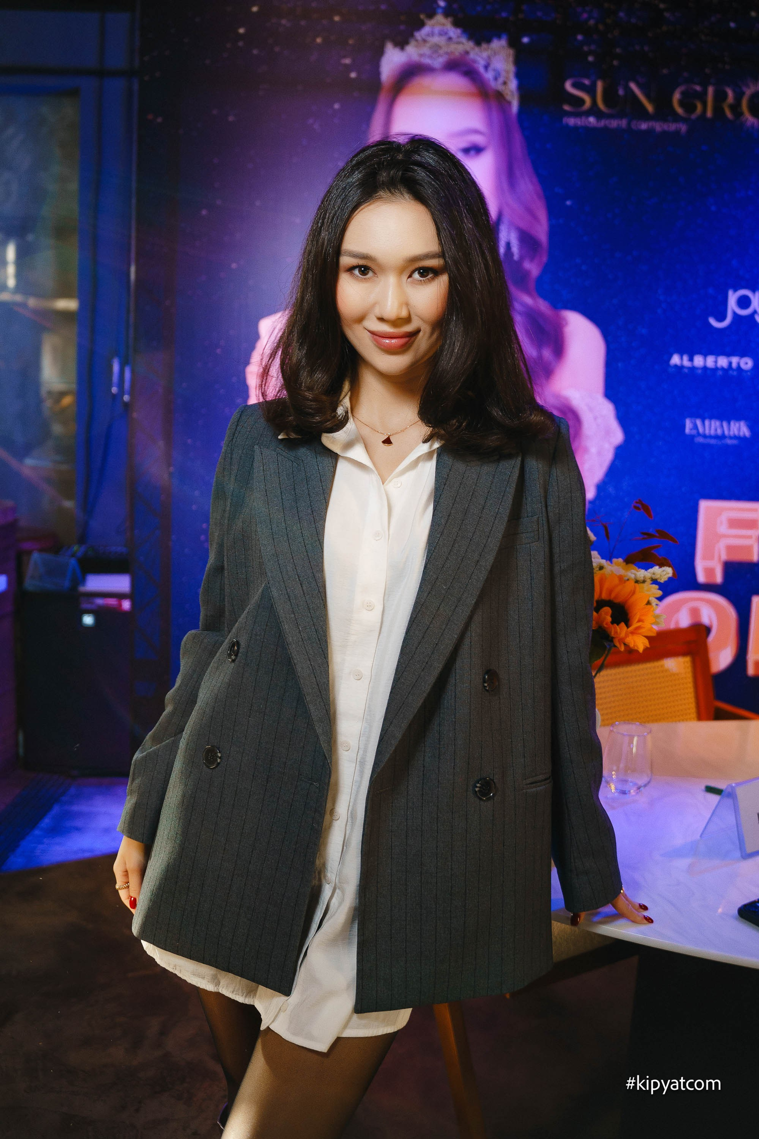 Поиск. Астана Кипятком