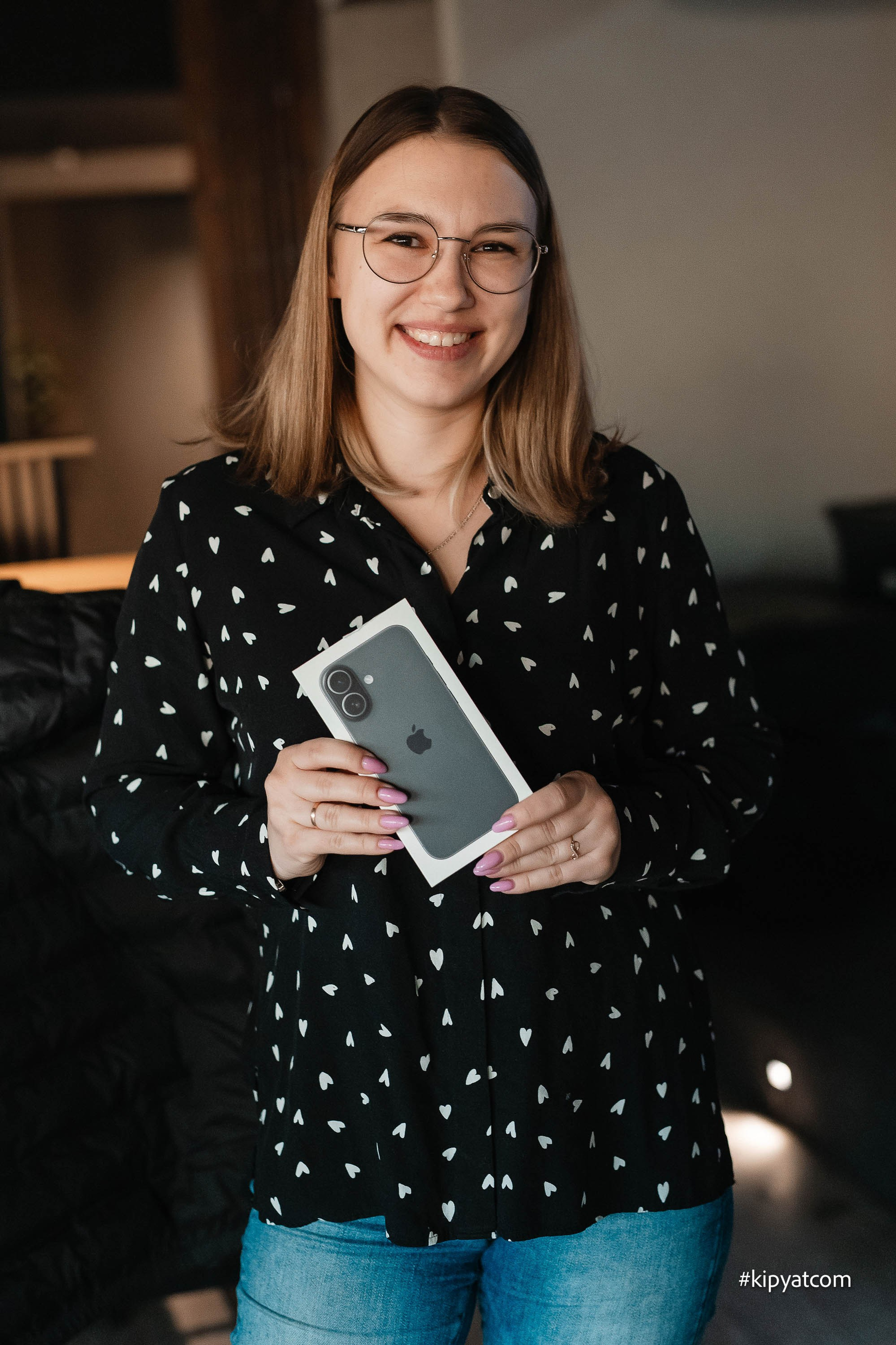 Розыгрыш iPhone 17 Pinta Акмешит 9/1. Астана Кипятком