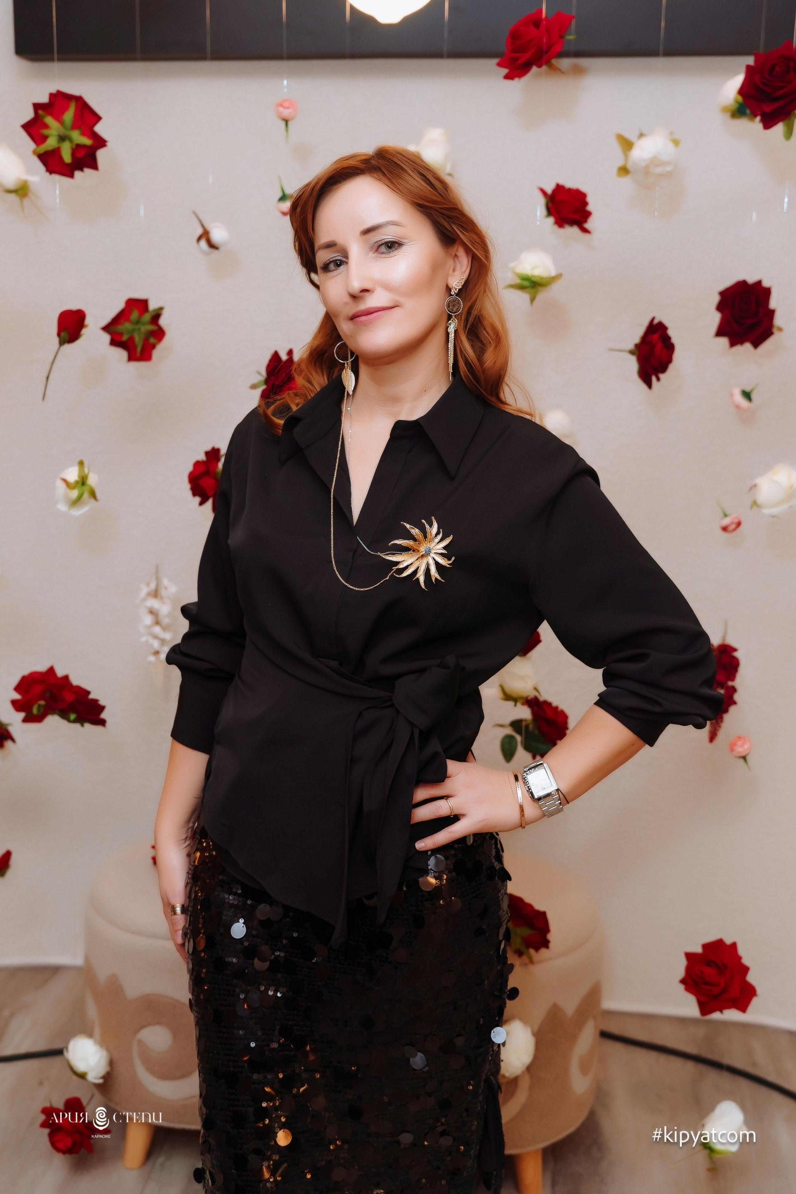 Pinta Keruen City. Астана Кипятком