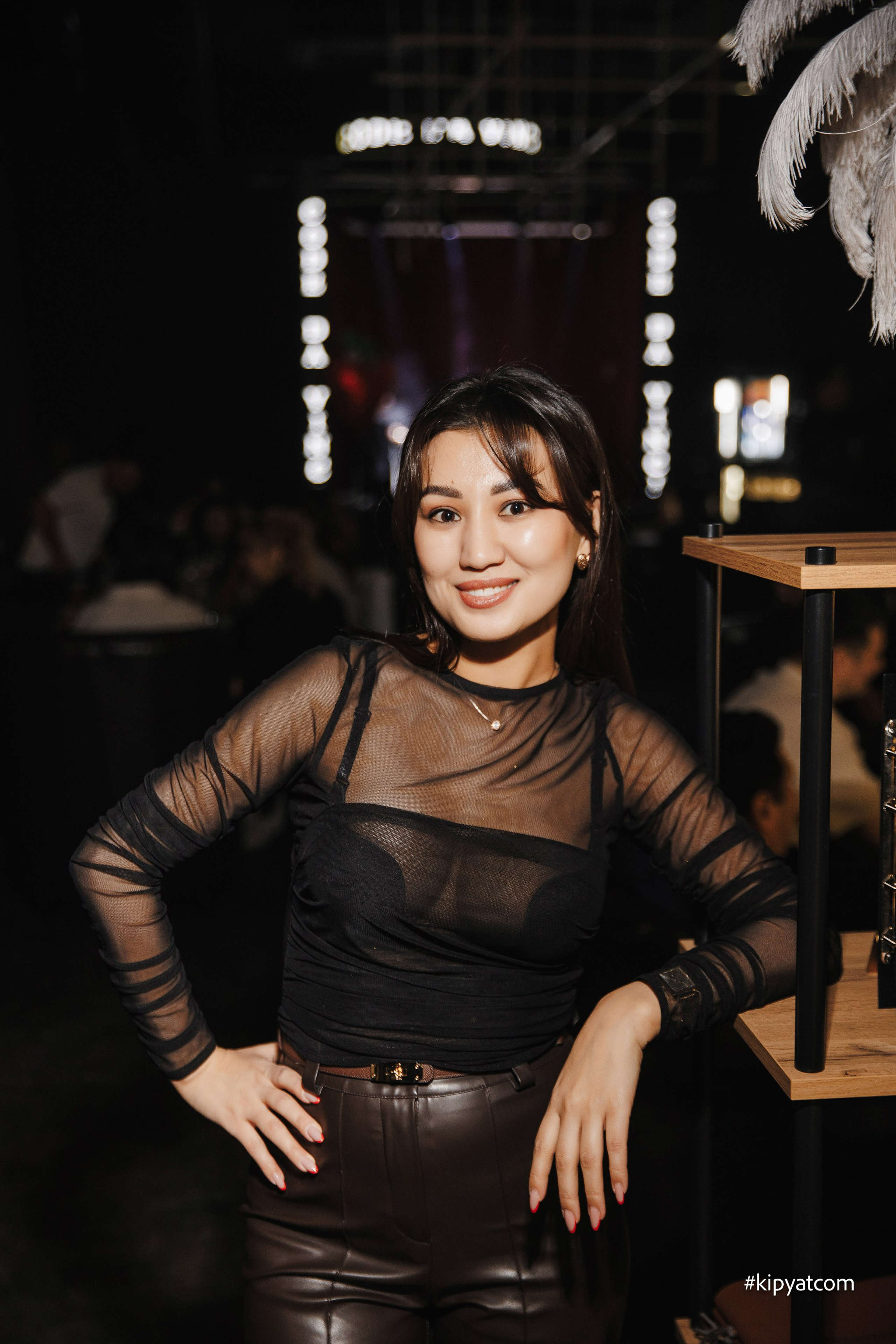 Астана Кипятком