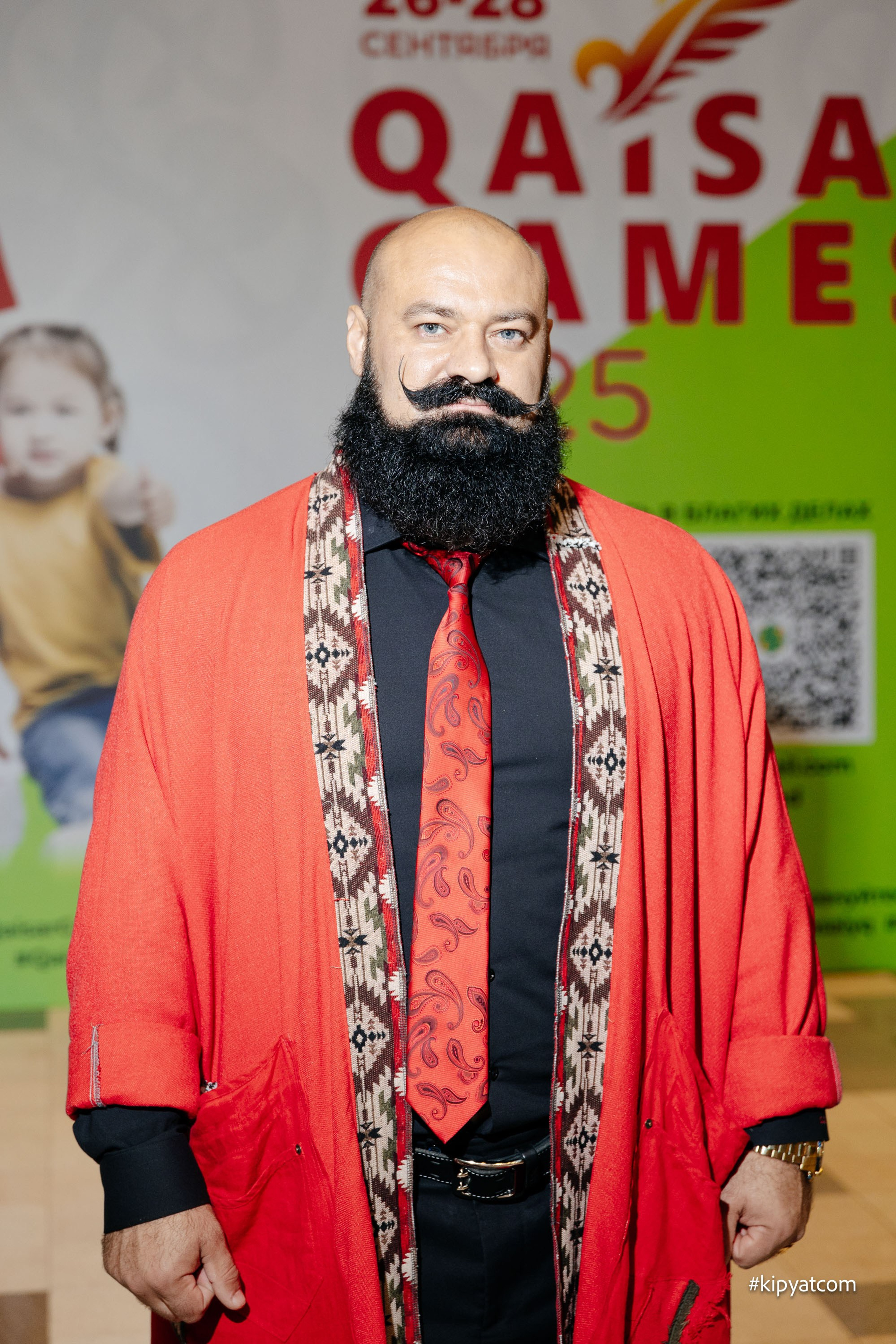 Поиск. Астана Кипятком