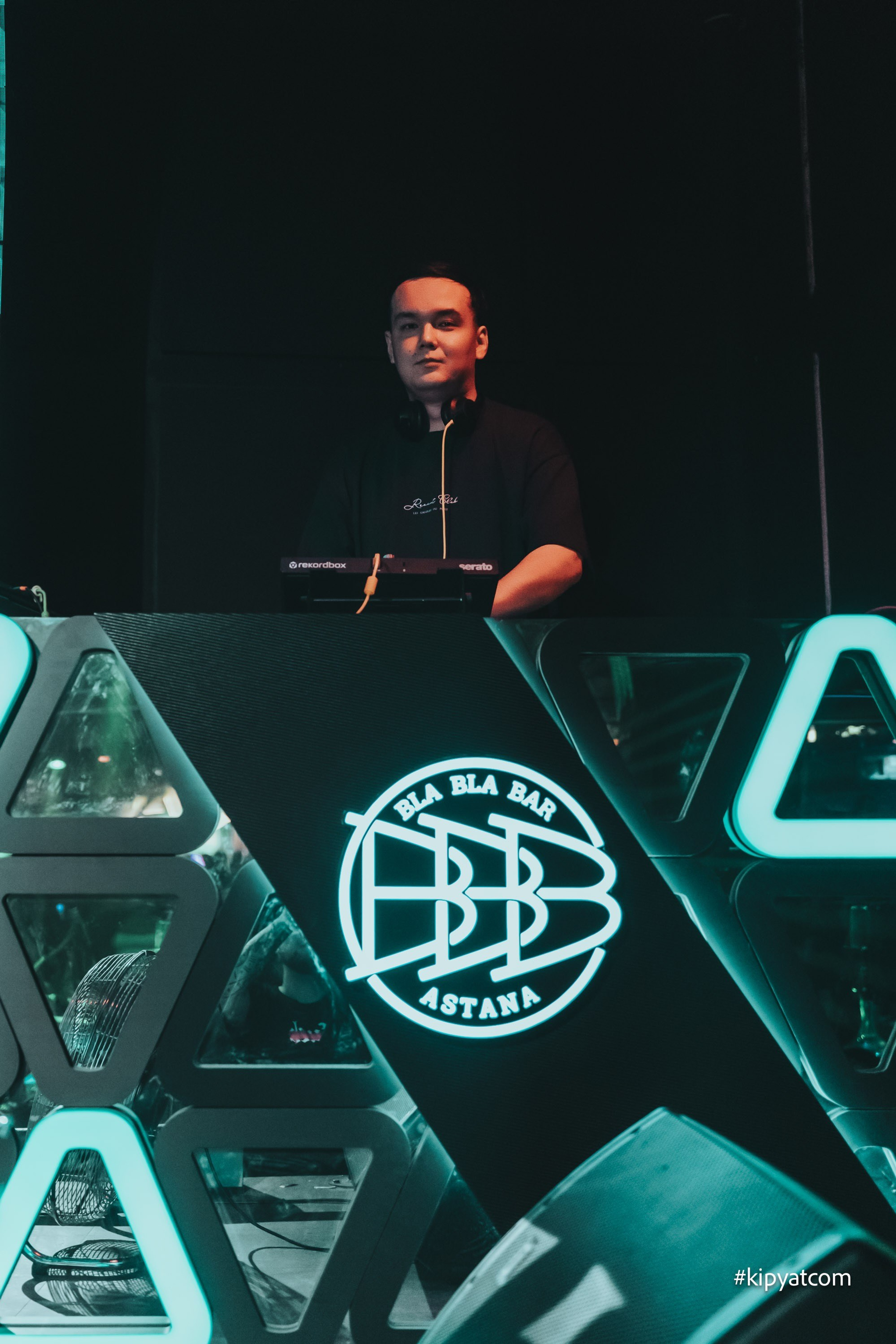 Поиск. Астана Кипятком