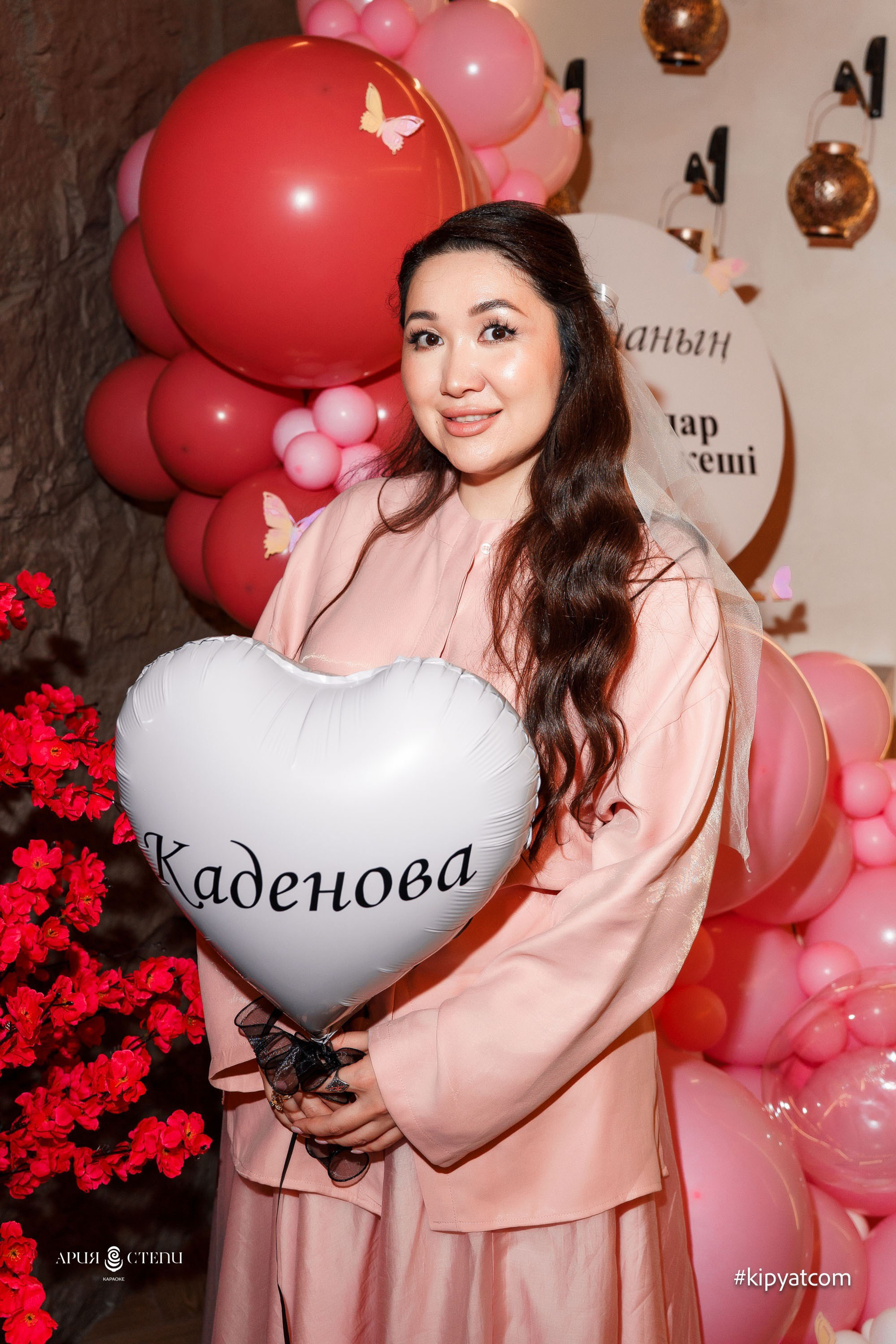 BHB. Астана Кипятком