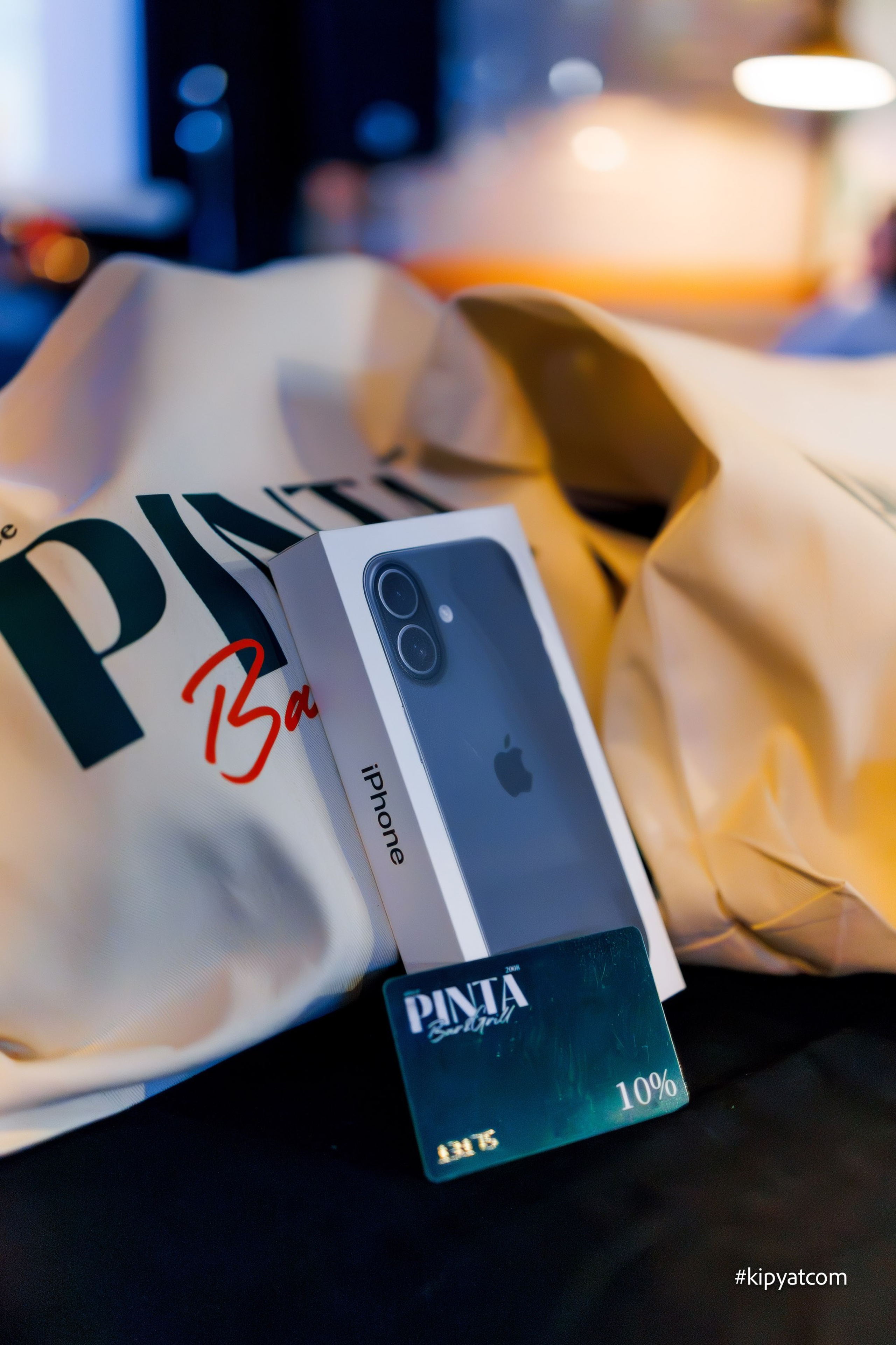 Розыгрыш iPhone 17 Pinta Достык 18. Астана Кипятком